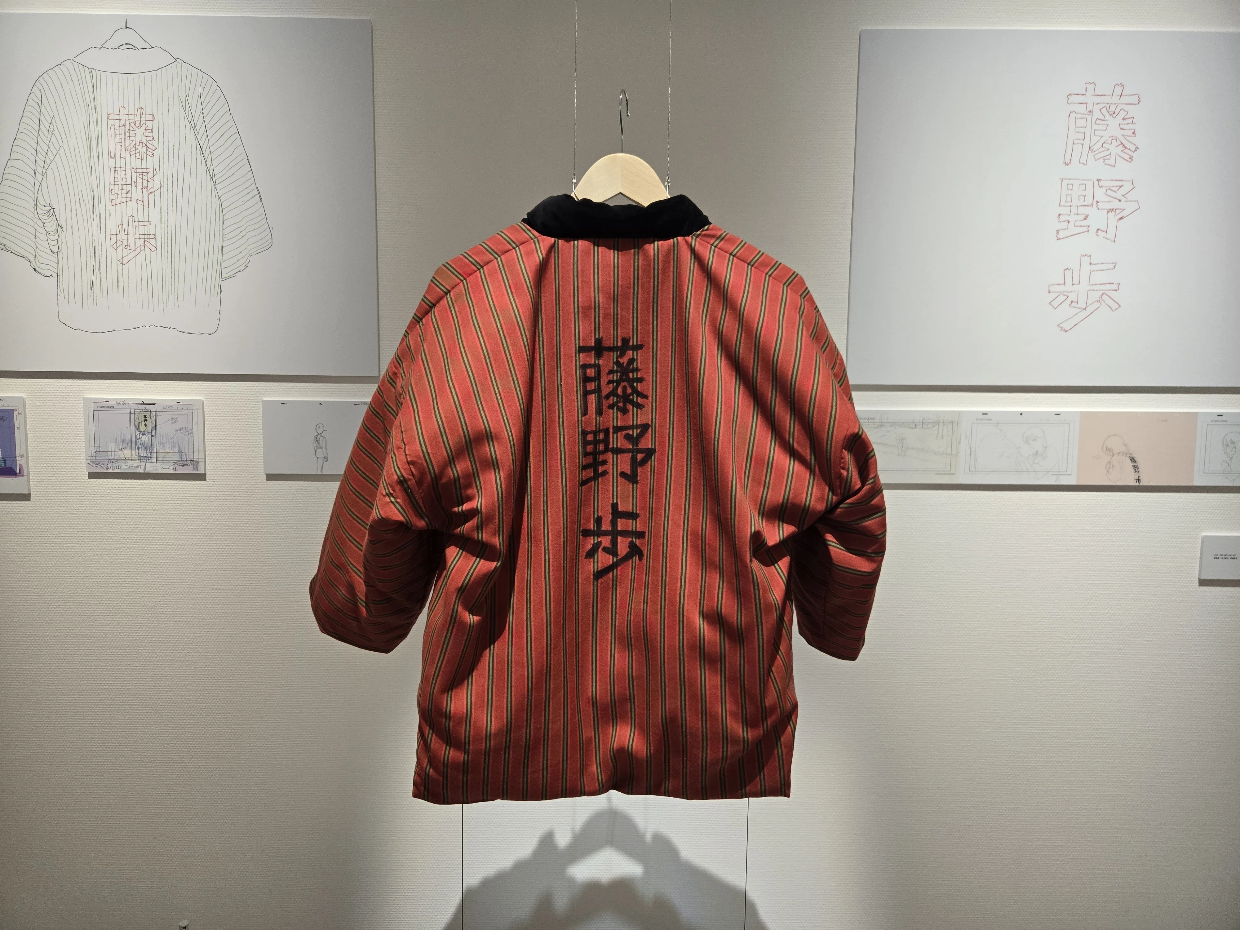 ルックバック展】で還暦の我が身をルックバックし、未来へ向かう