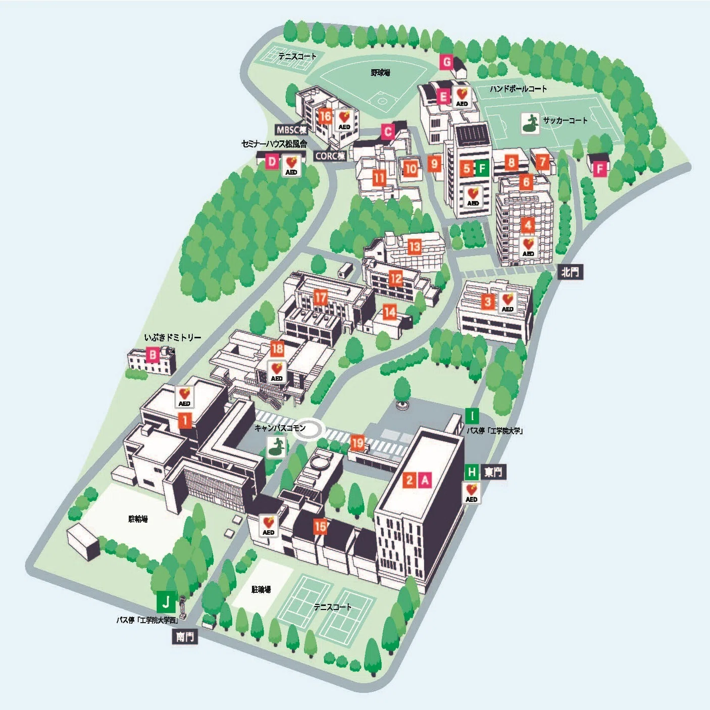 工 学院 大学 八王子 キャンパス