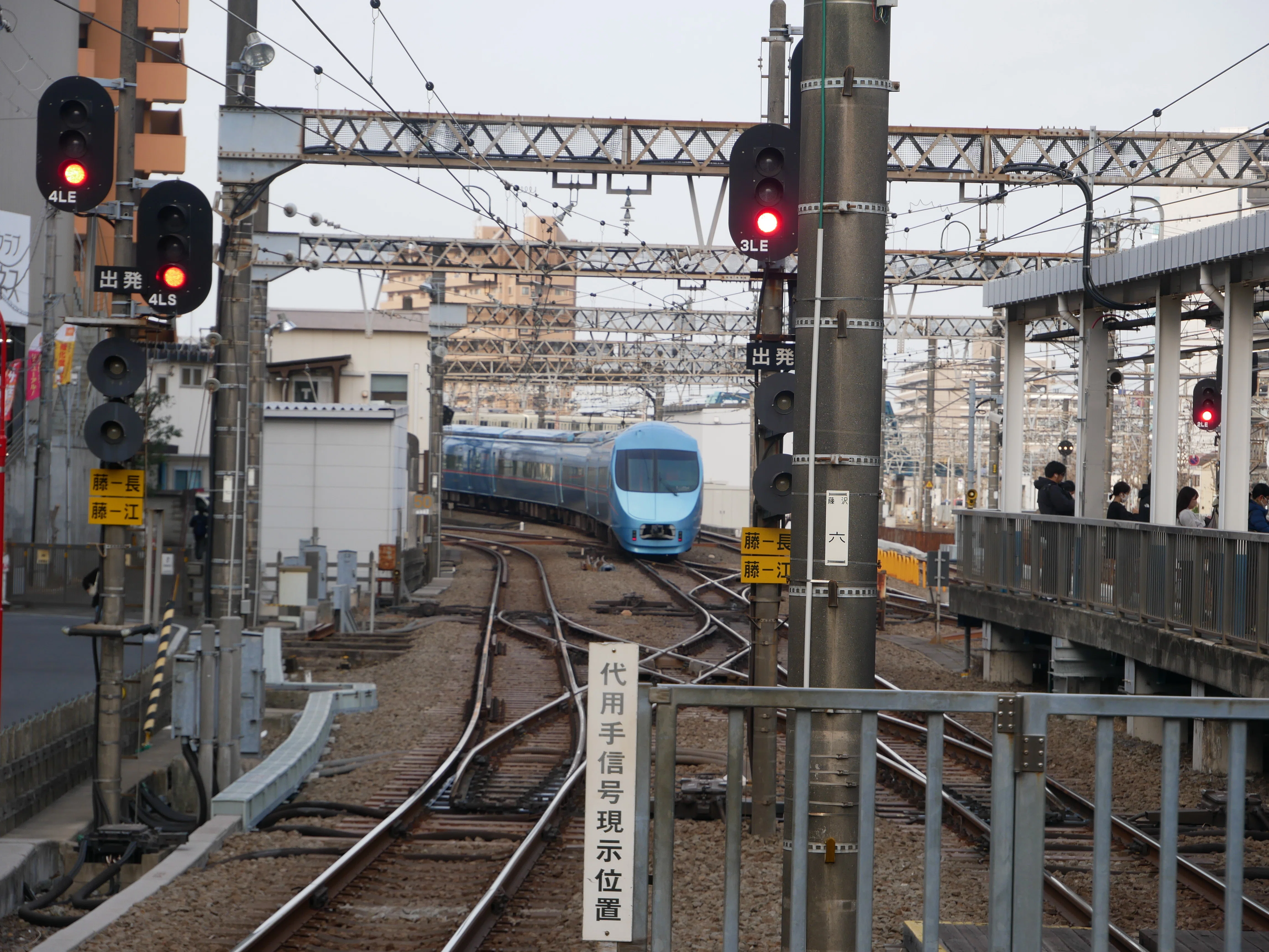 小田急 新宿駅 特急券 売札鞄 カバン かばん 鉄道備品 特急