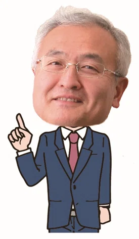 放射線の基礎を知ろう 放射線は身近に存在します｢正しく理解すること