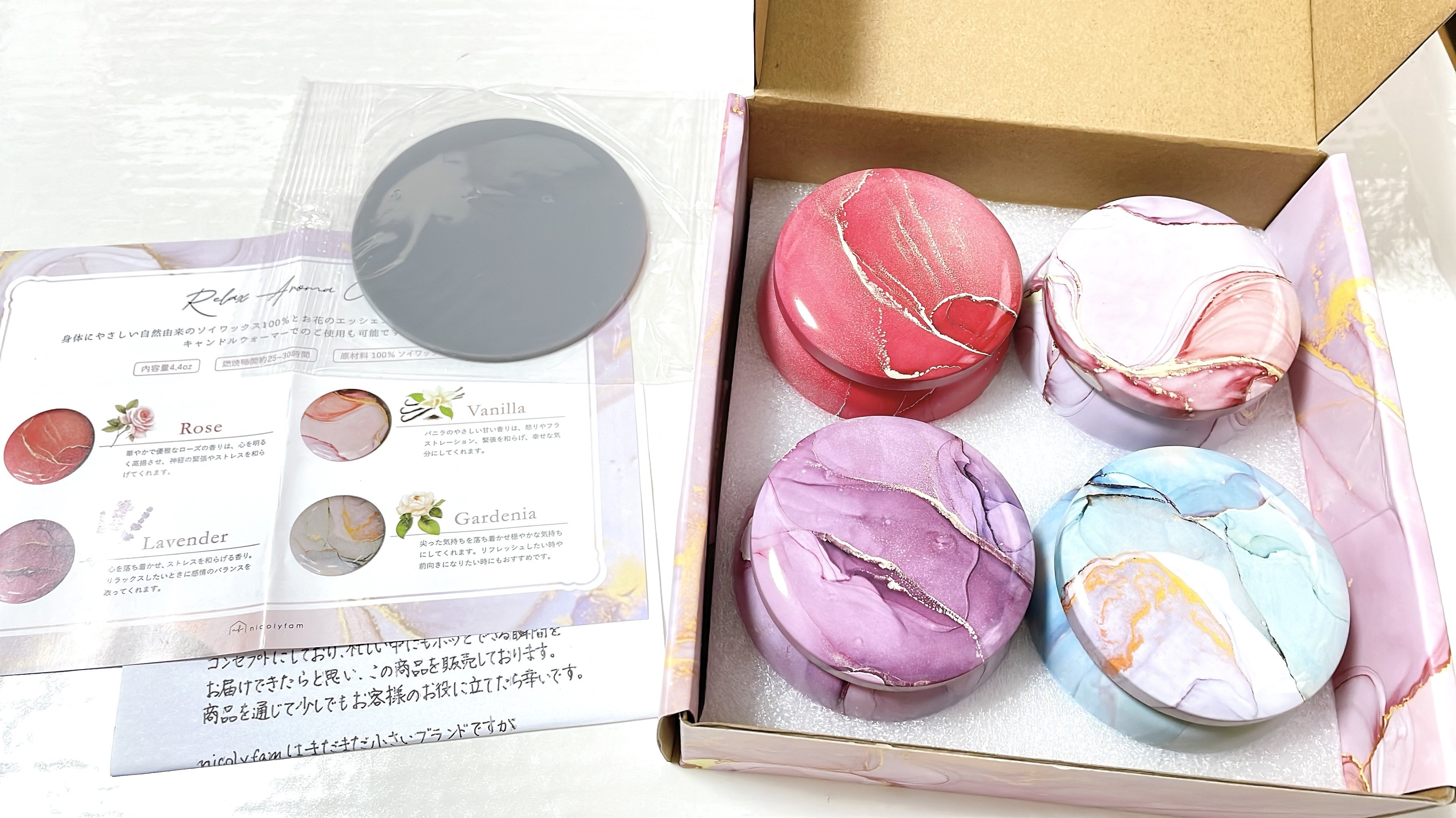 アロマキャンドルギフトセットにおすすめのソイキャンドル4種を本音