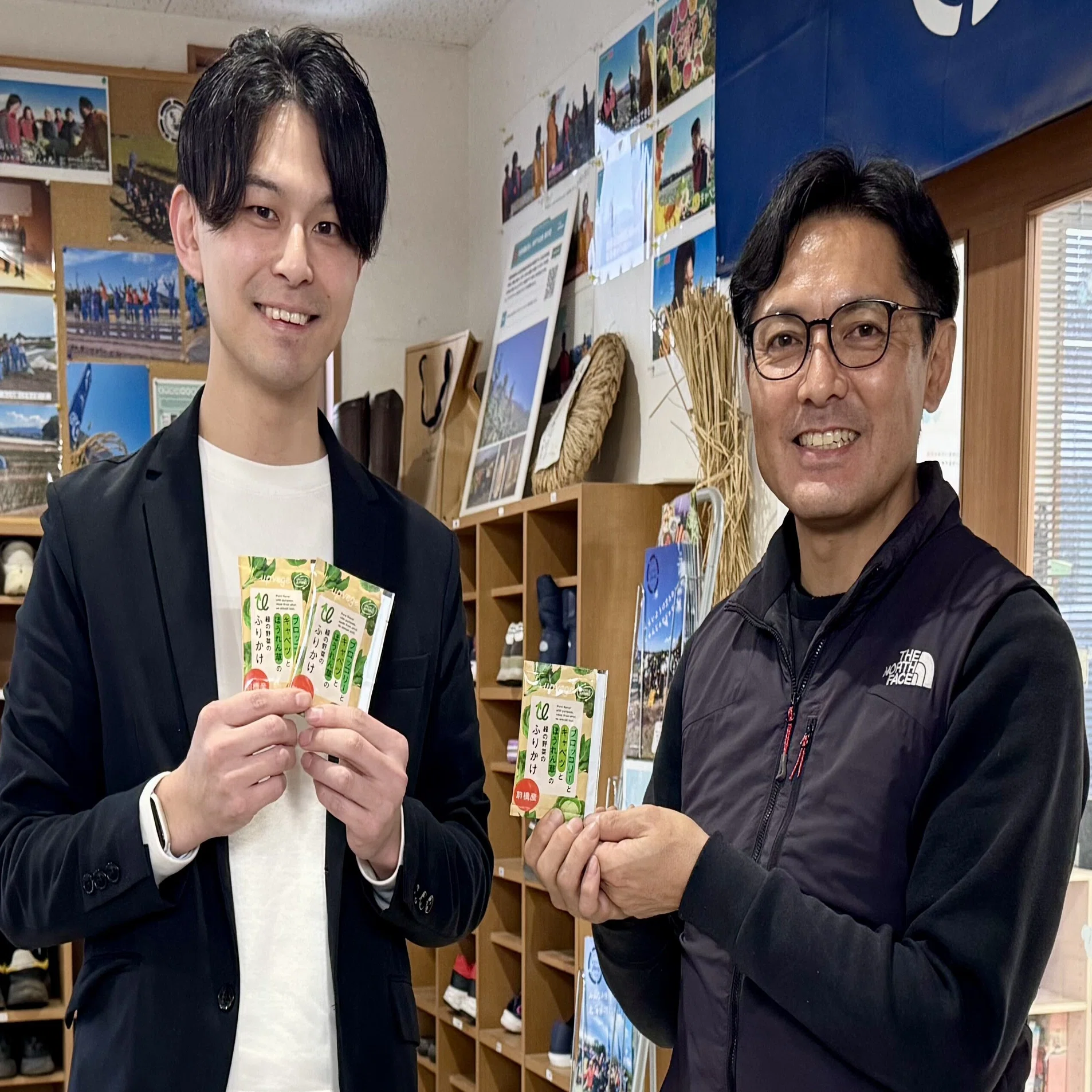 共創事例】群馬県 前橋市 様｜グリーンエース
