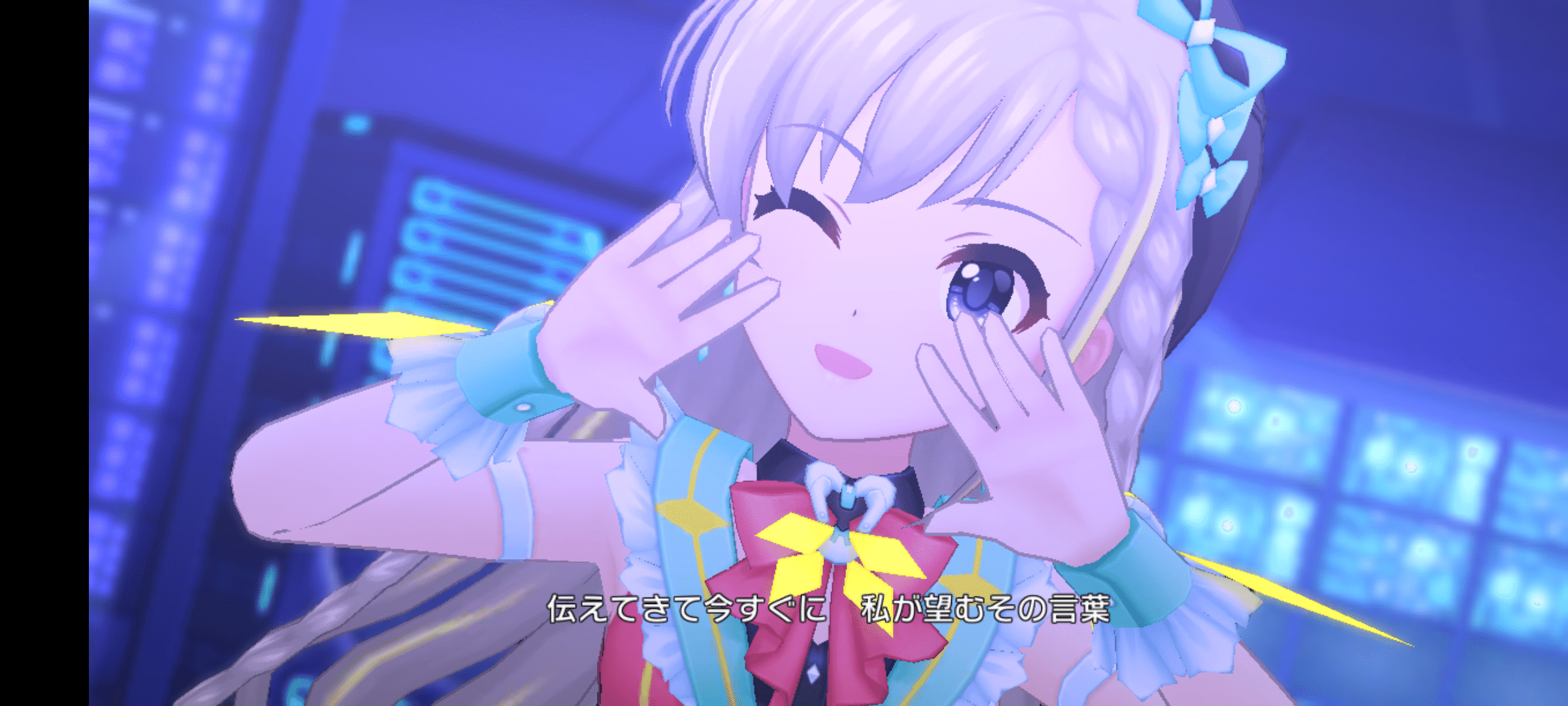 月記デレマス】さよならアンドロメダ、パーフェクトコミュニケーション