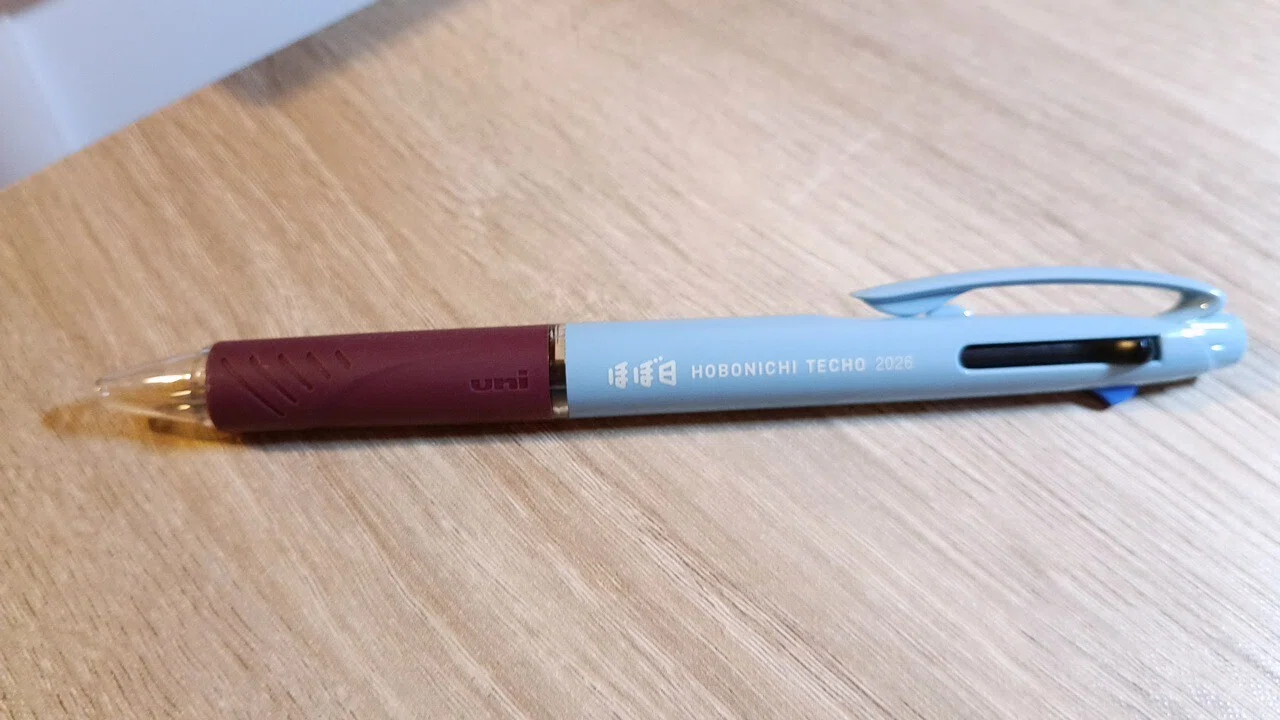 ほぼ日手帳オリジナルに挫折した私がweeksに鞍替えして、気付けば7冊目