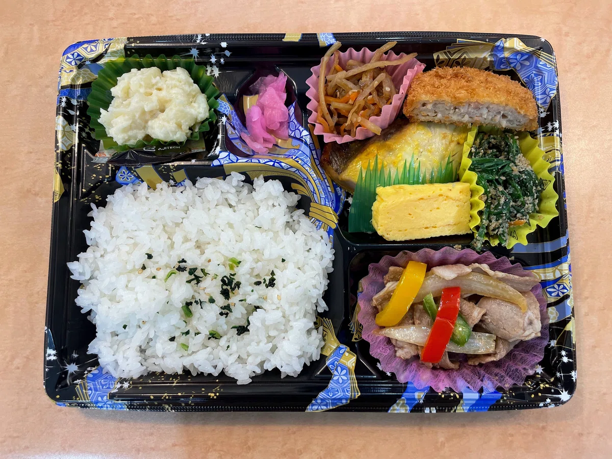 画像
