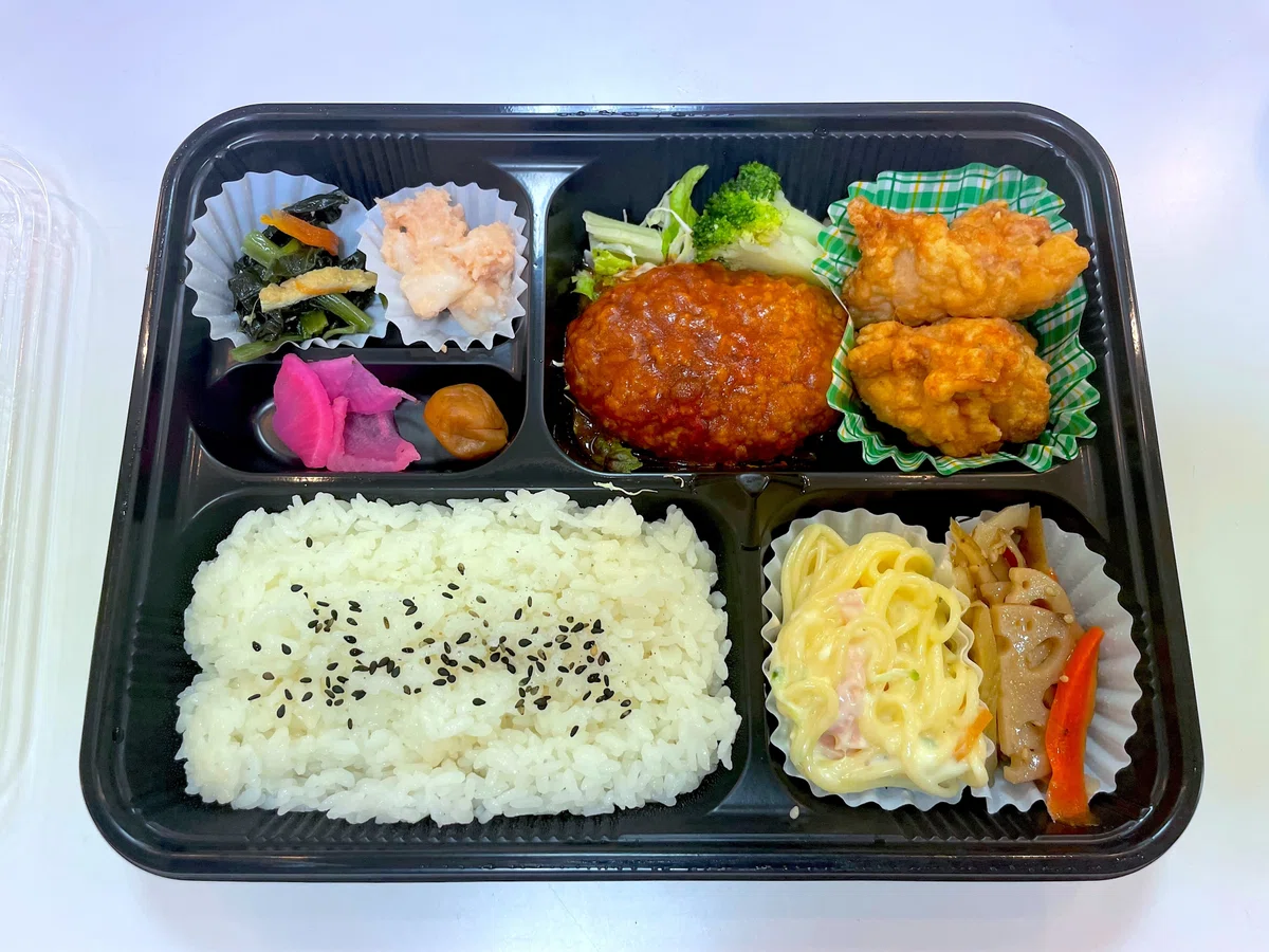画像