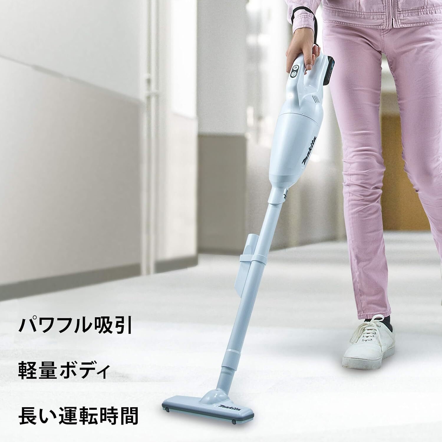 ガチでエグい！コスパ最強おすすめ掃除機「マキタ コードレス掃除機