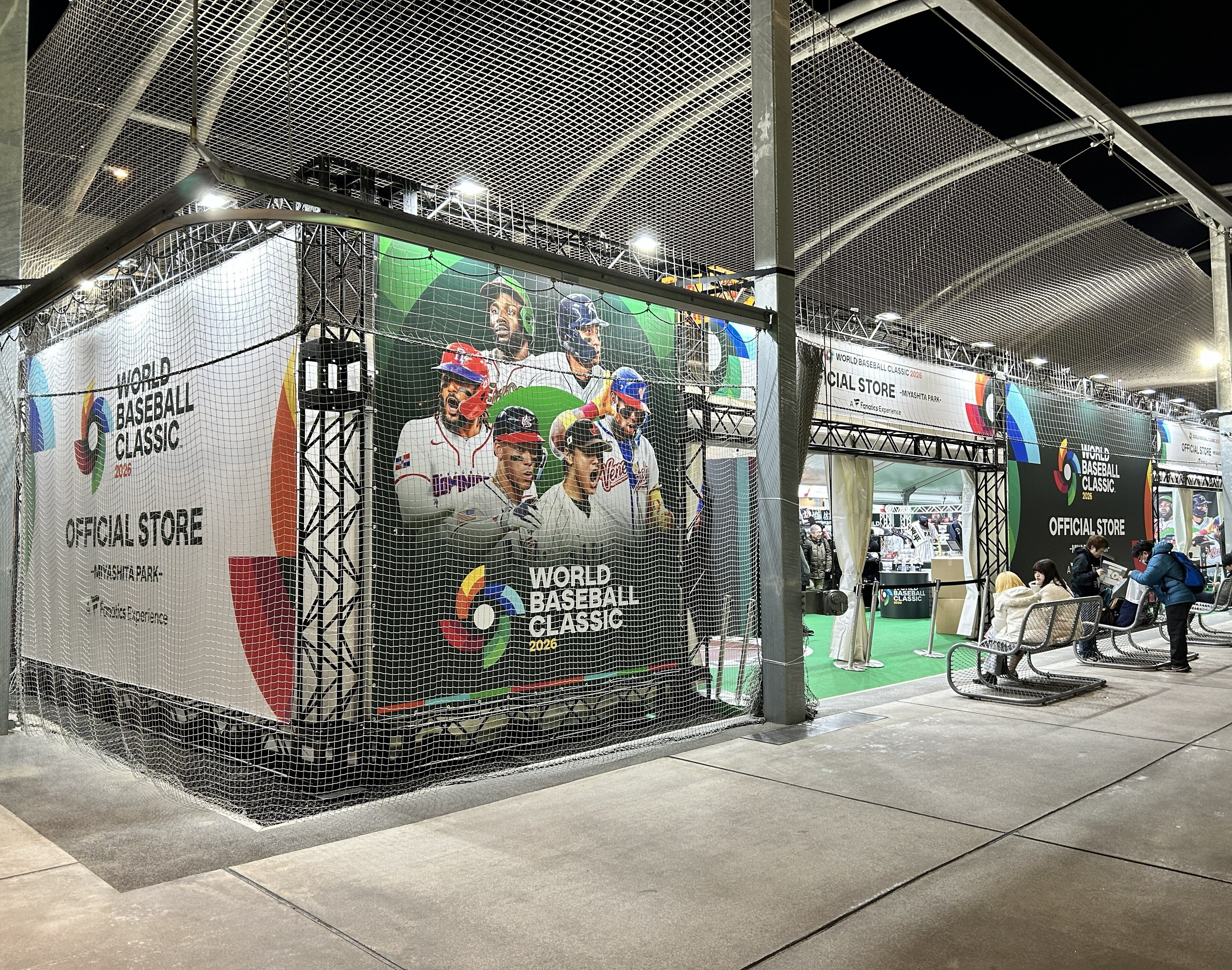 WBC限定グッズを買って、侍Japanを応援しよう！！｜taka