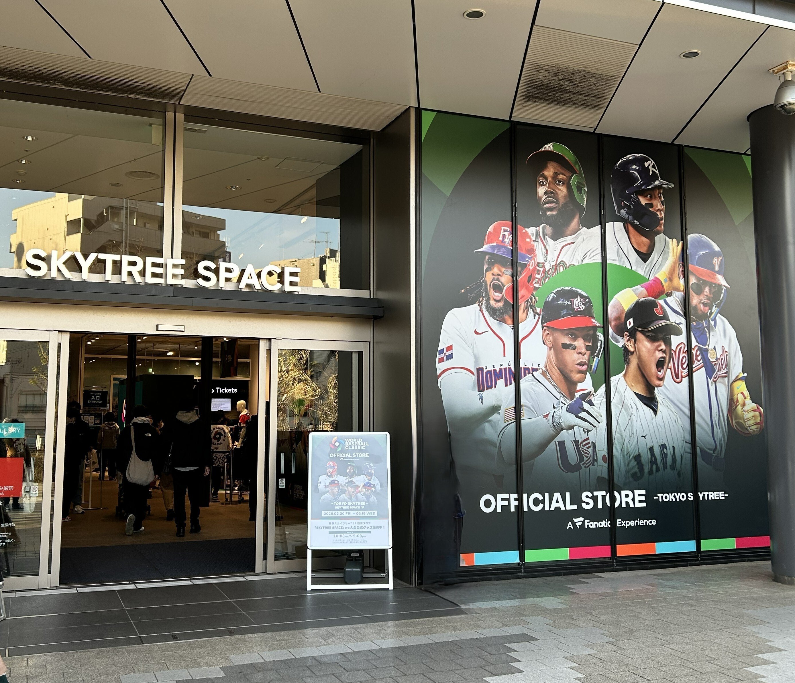 WBC限定グッズを買って、侍Japanを応援しよう！！｜taka