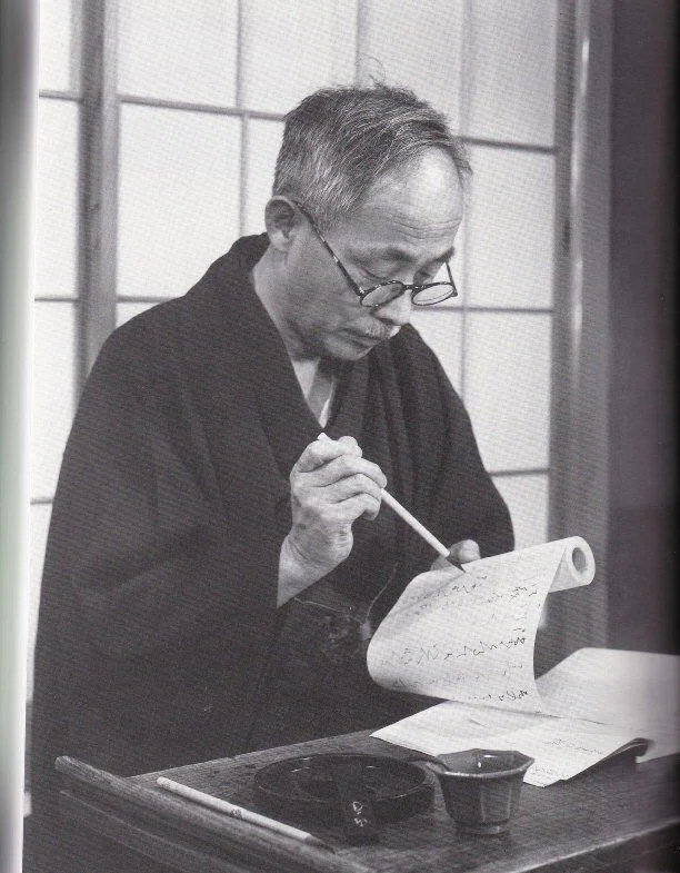 安田靫彦：近代日本画の至宝｜artoday - chiaki