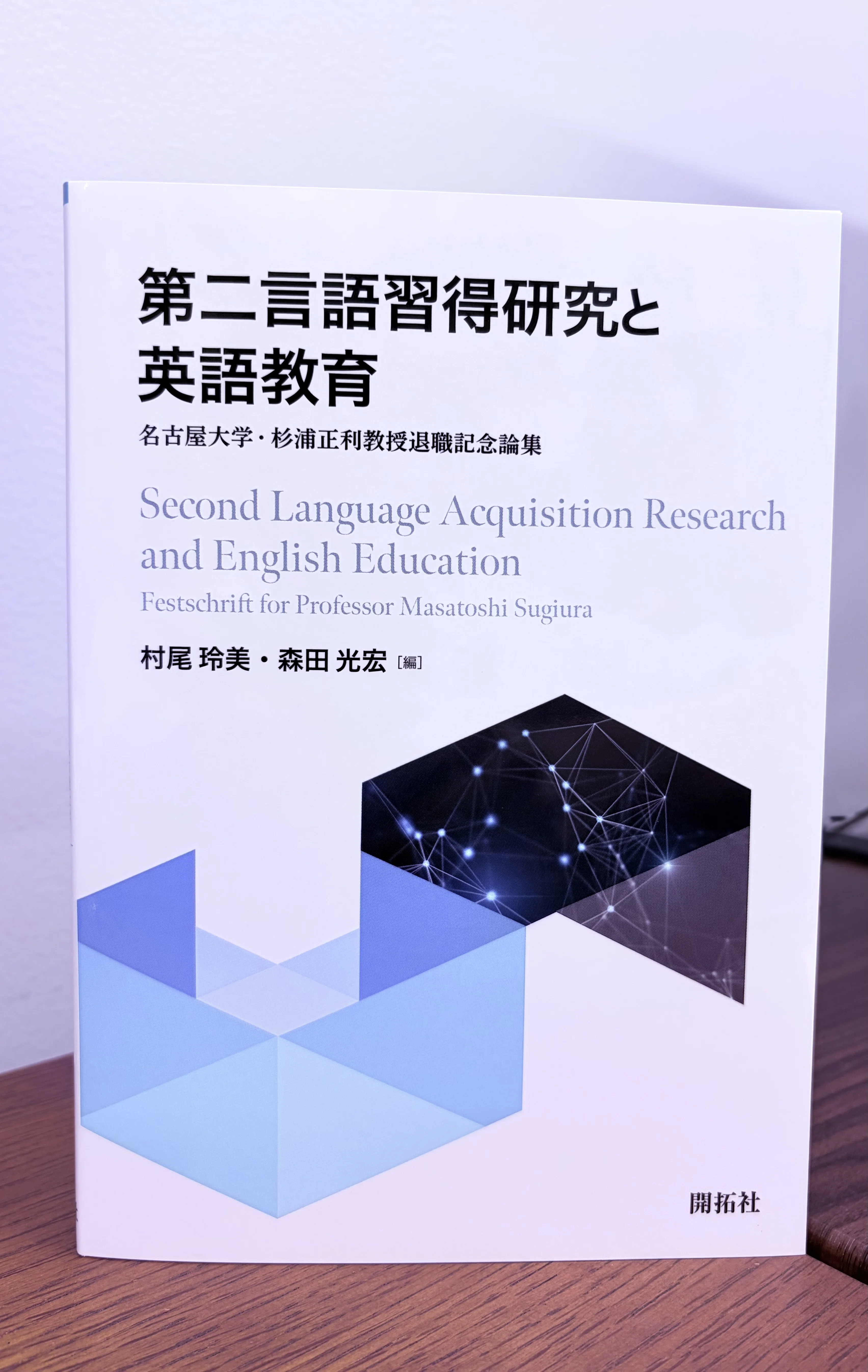 1772073550-