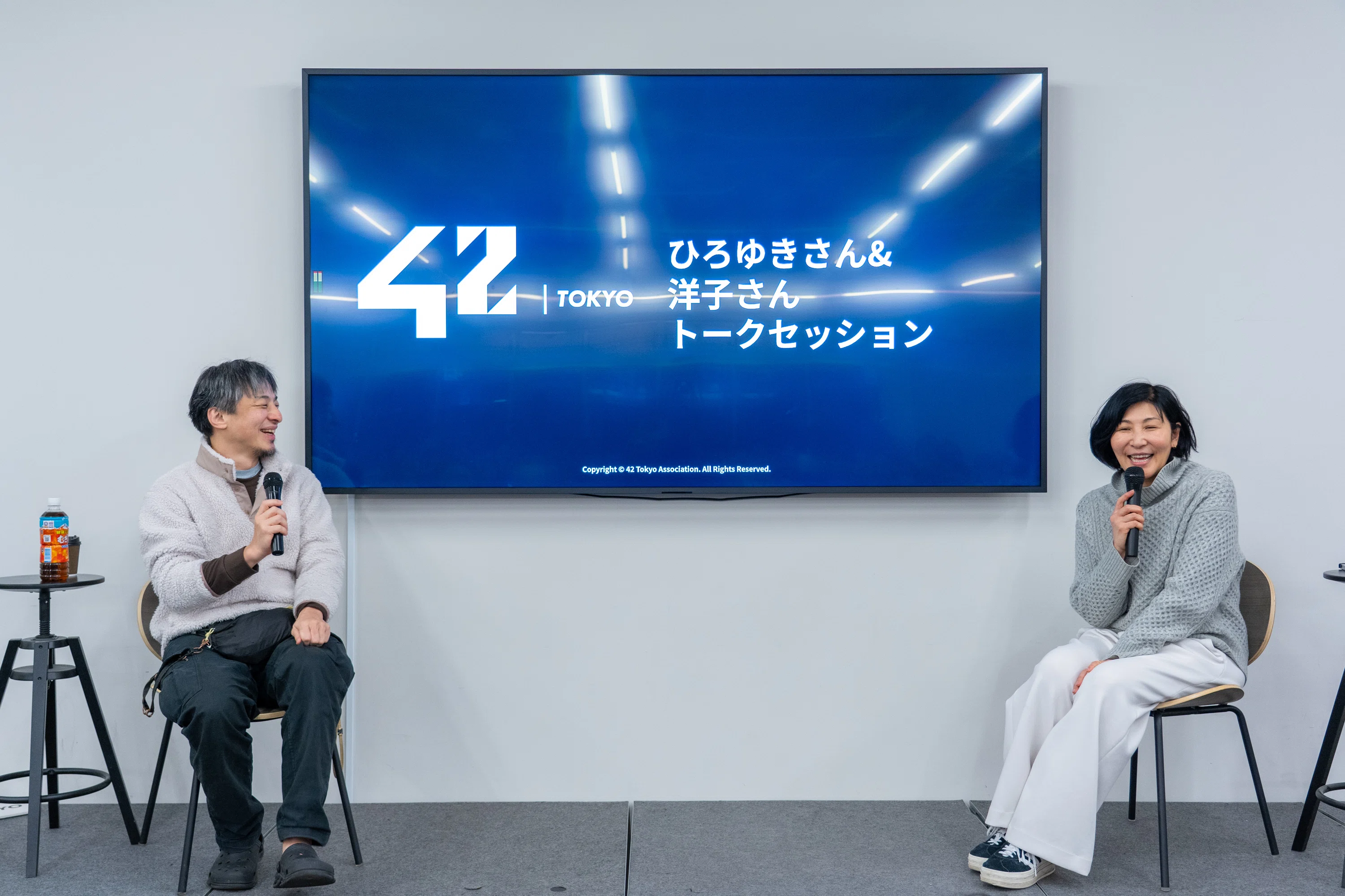 イベントレポート】ひろゆきが42 Tokyoにやってきた！「AI時代の