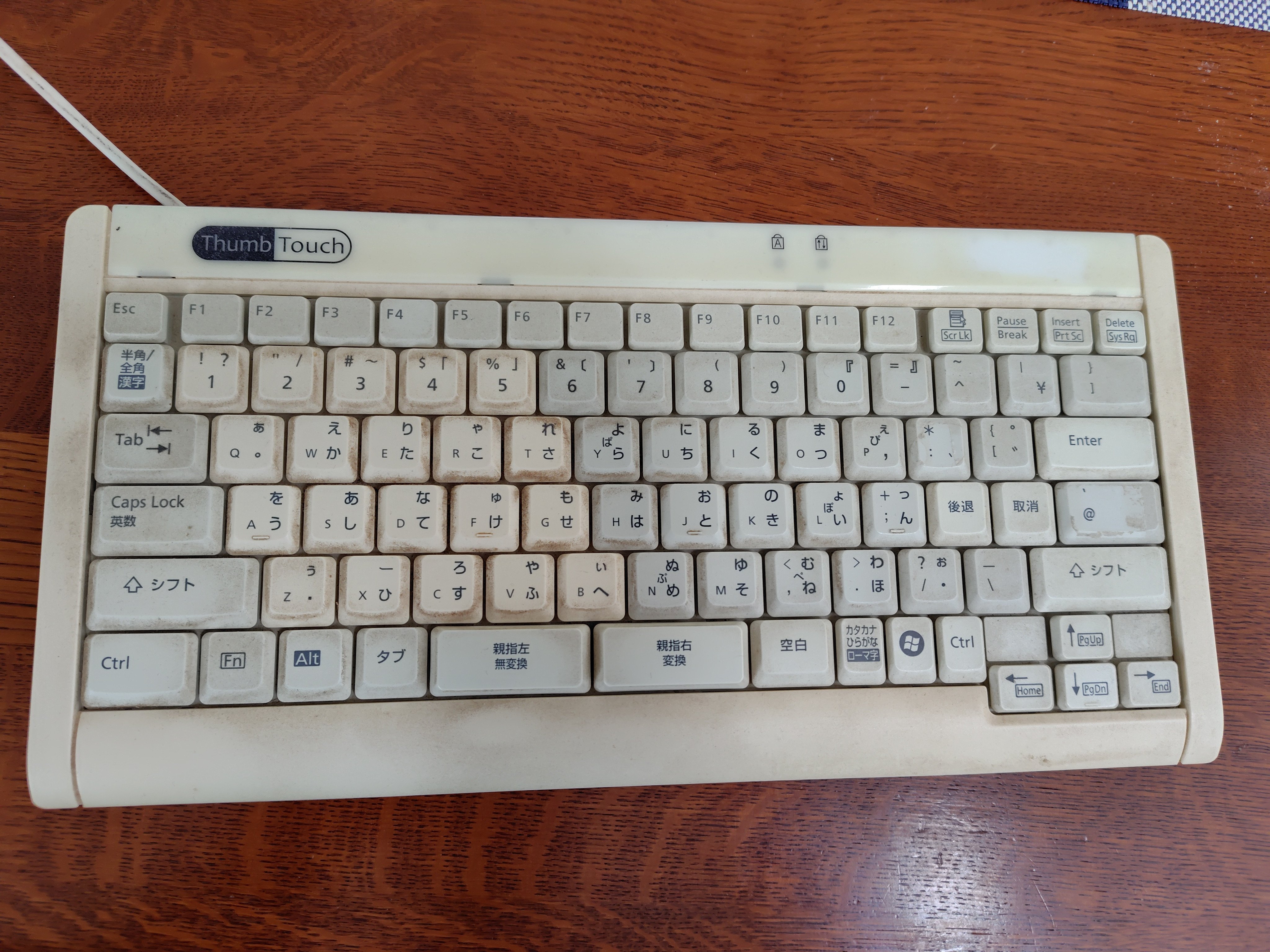 オレのはなしを聞いてくれ｜みとまと