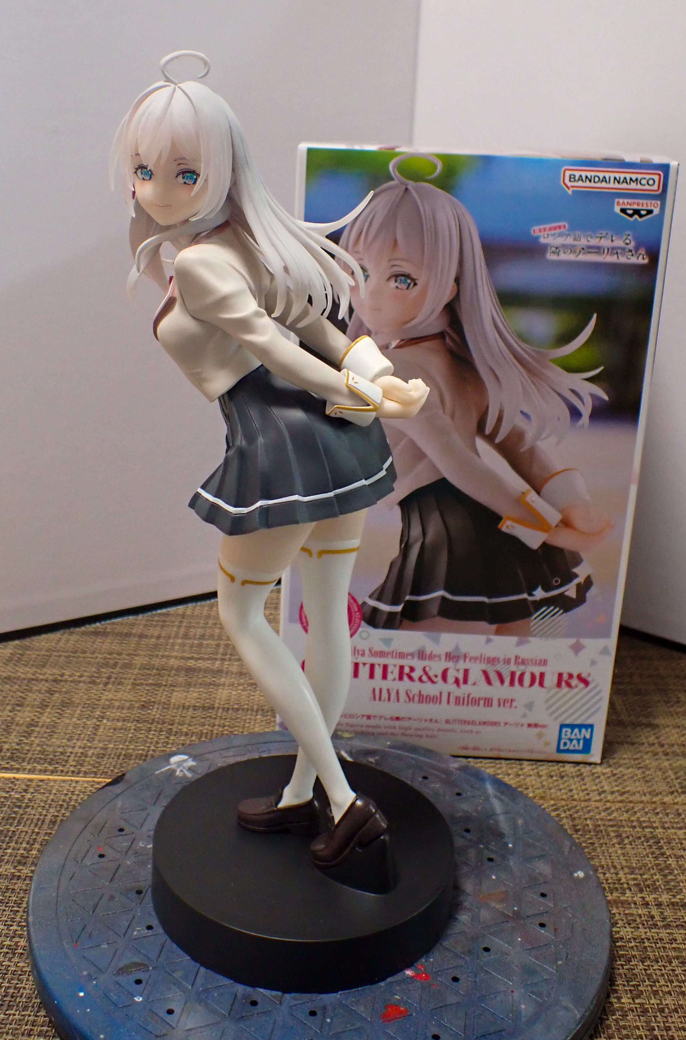 BAMPLEST GLITTER&GLAMOURS ロシア語でデレる隣のアーリャさん｜セるしうす