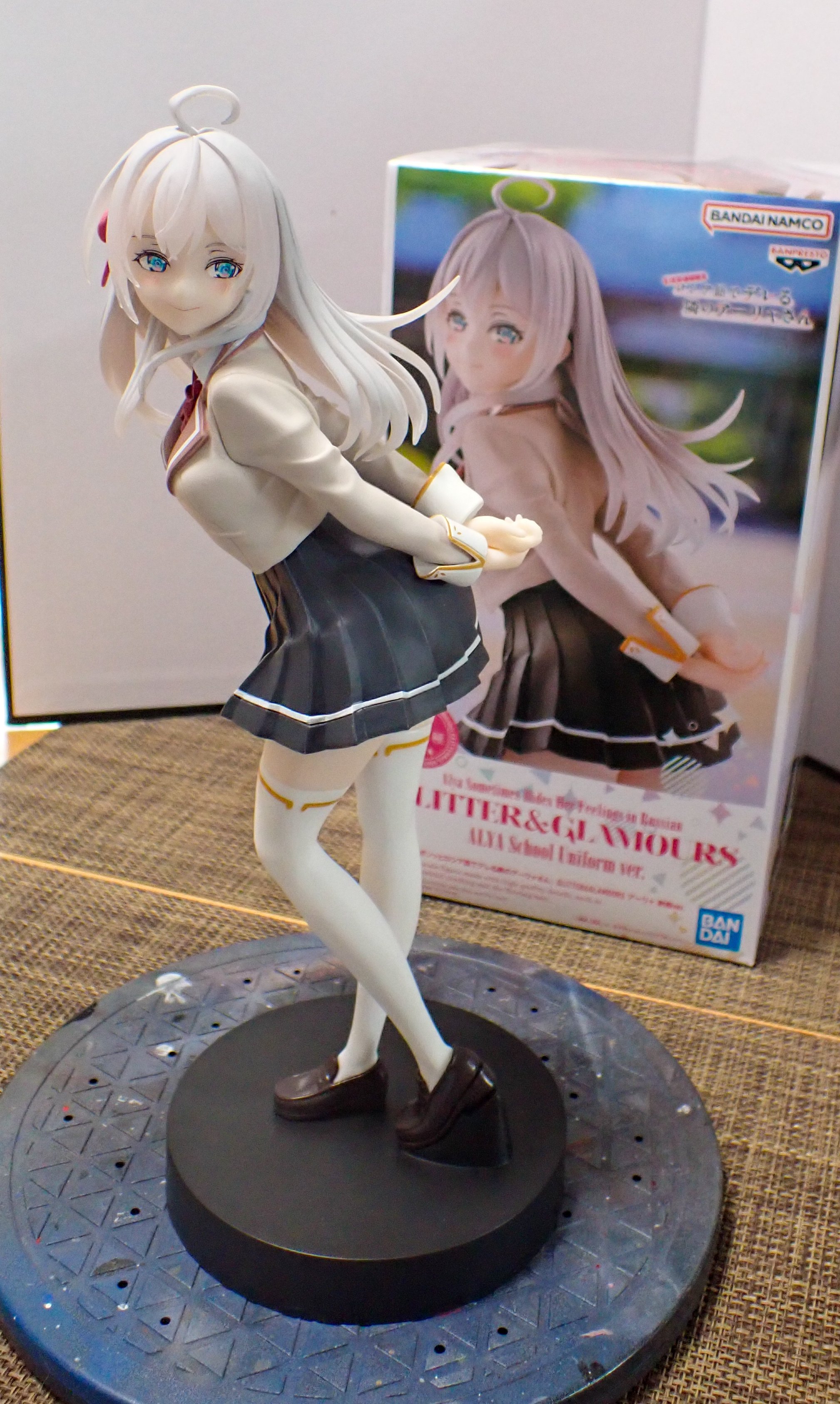 BAMPLEST GLITTER&GLAMOURS ロシア語でデレる隣のアーリャさん｜セるしうす