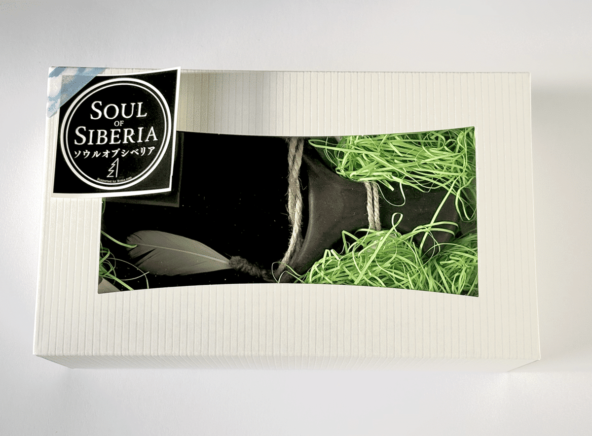 異世界感あふれるククサと共にー新生活はじめてみませんか