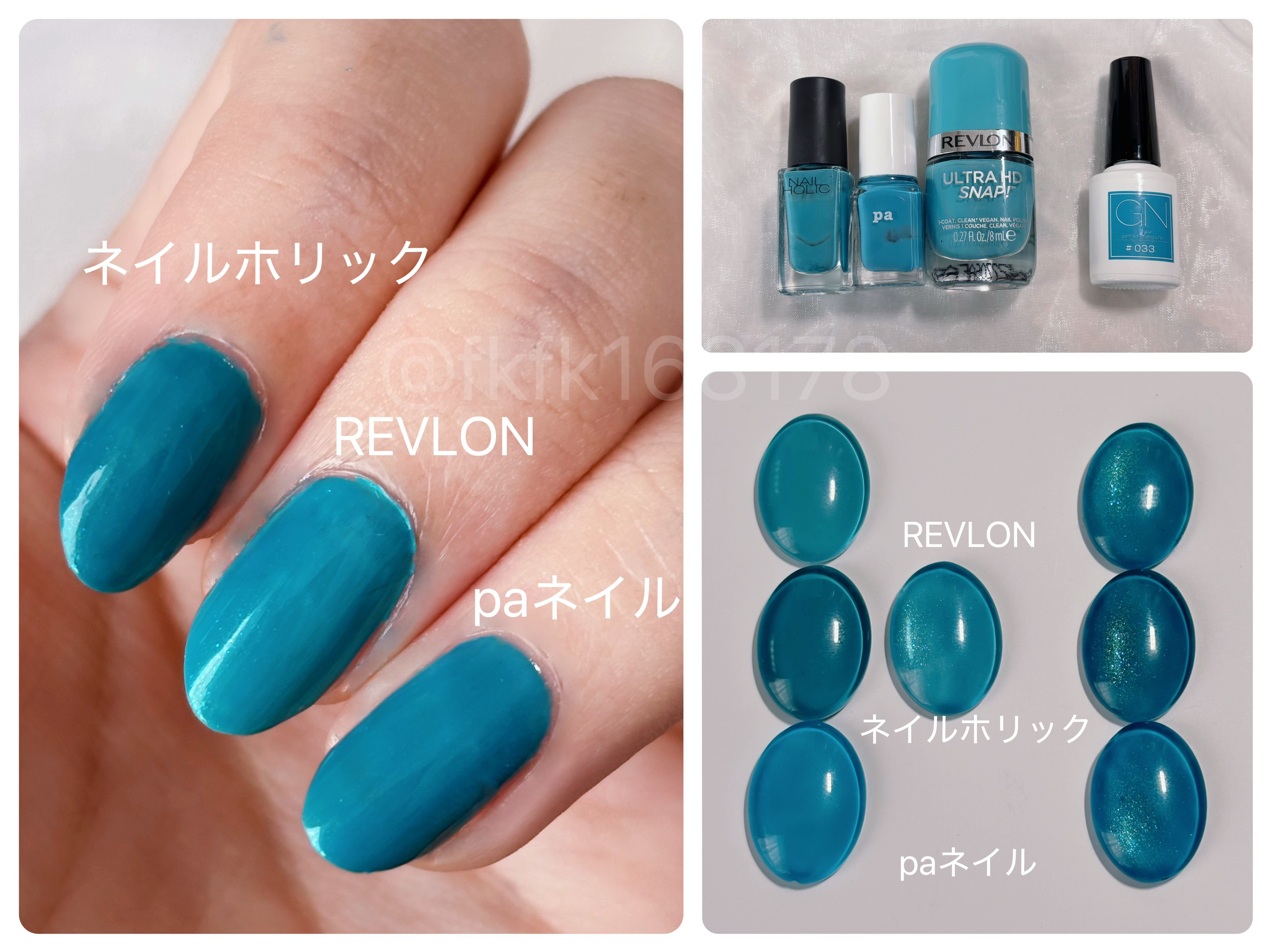 ネイル 日本初上陸】La shade(次世代ジェルネイル)ワンカラー/ラシェード Lady