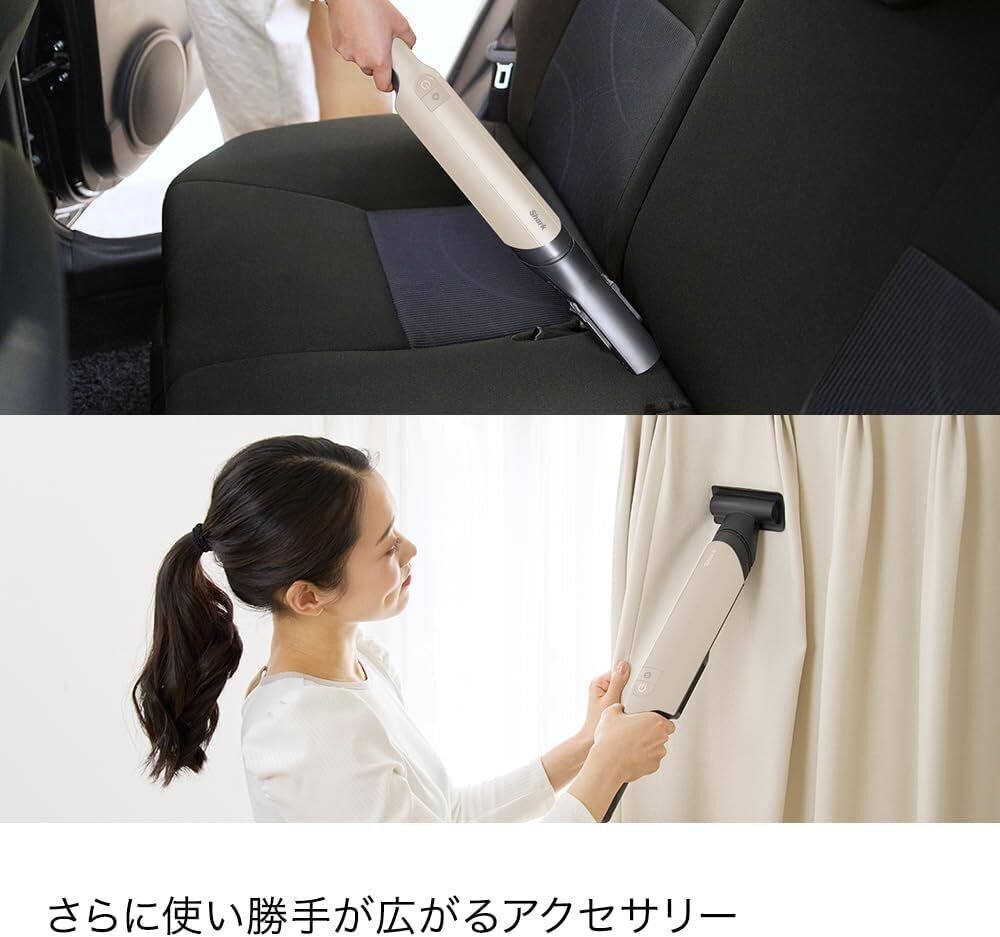 迷ったらこれ買え。コスパ最強おすすめコードレス掃除機「Shark