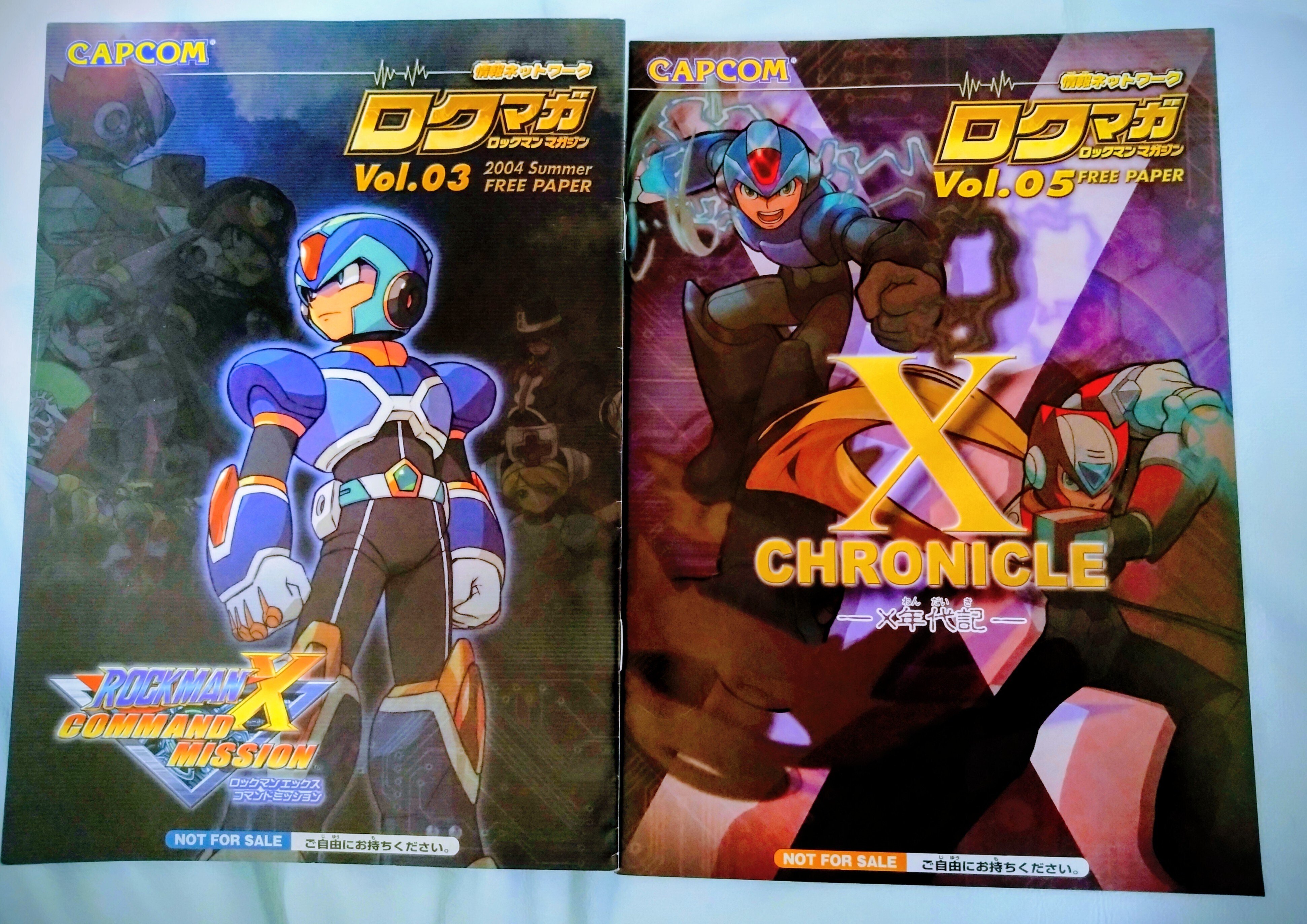 2月の近況とコレクション｜えびまよ