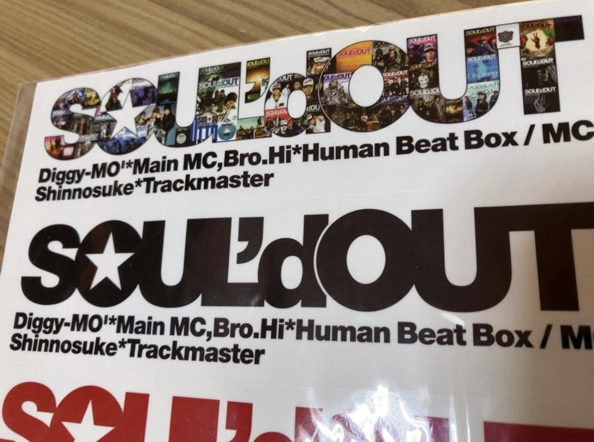 SOUL'd OUT 歴代ステッカー・シール｜こたりゅー