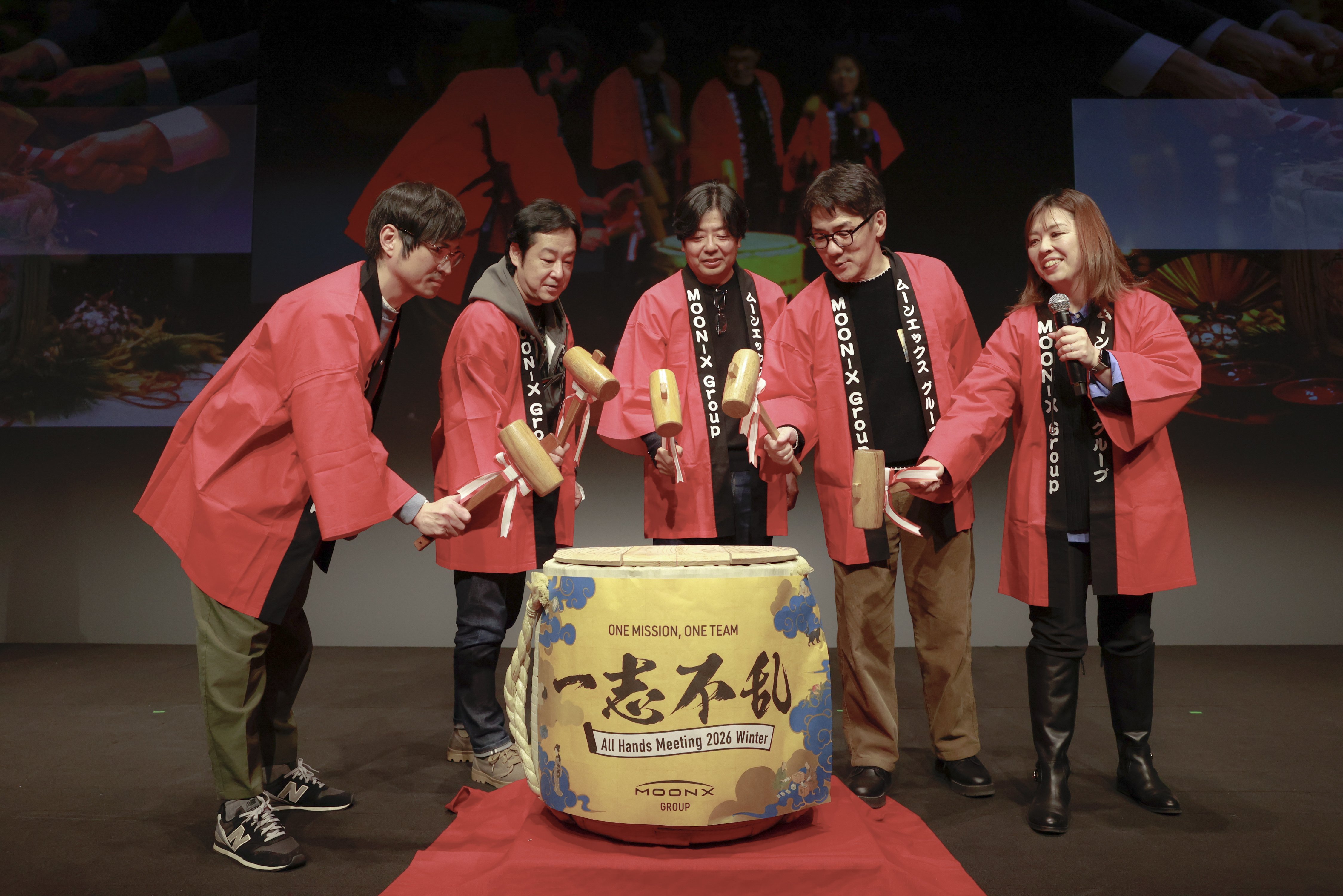 開催レポート】2026年1月 MXグループ全社集会AHM「一志不乱」に