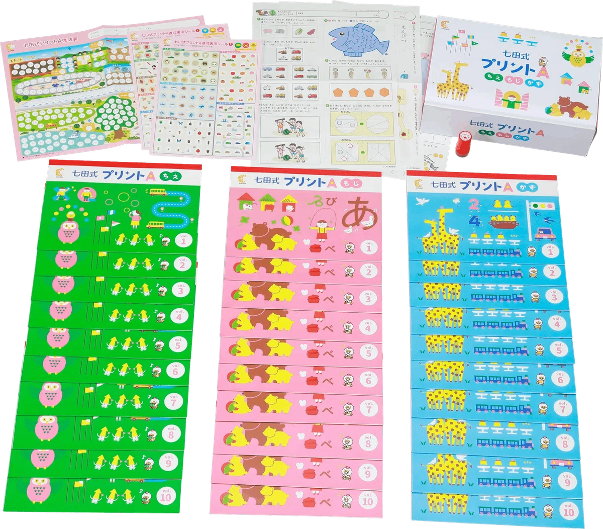買って後悔したくない！3歳娘が夢中になった【七田式プリントA】の