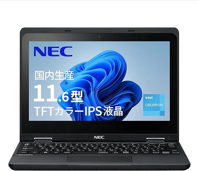 NEC VersaPro Eシリーズを本音レビュー｜2万円台で買えるビジネスPCの