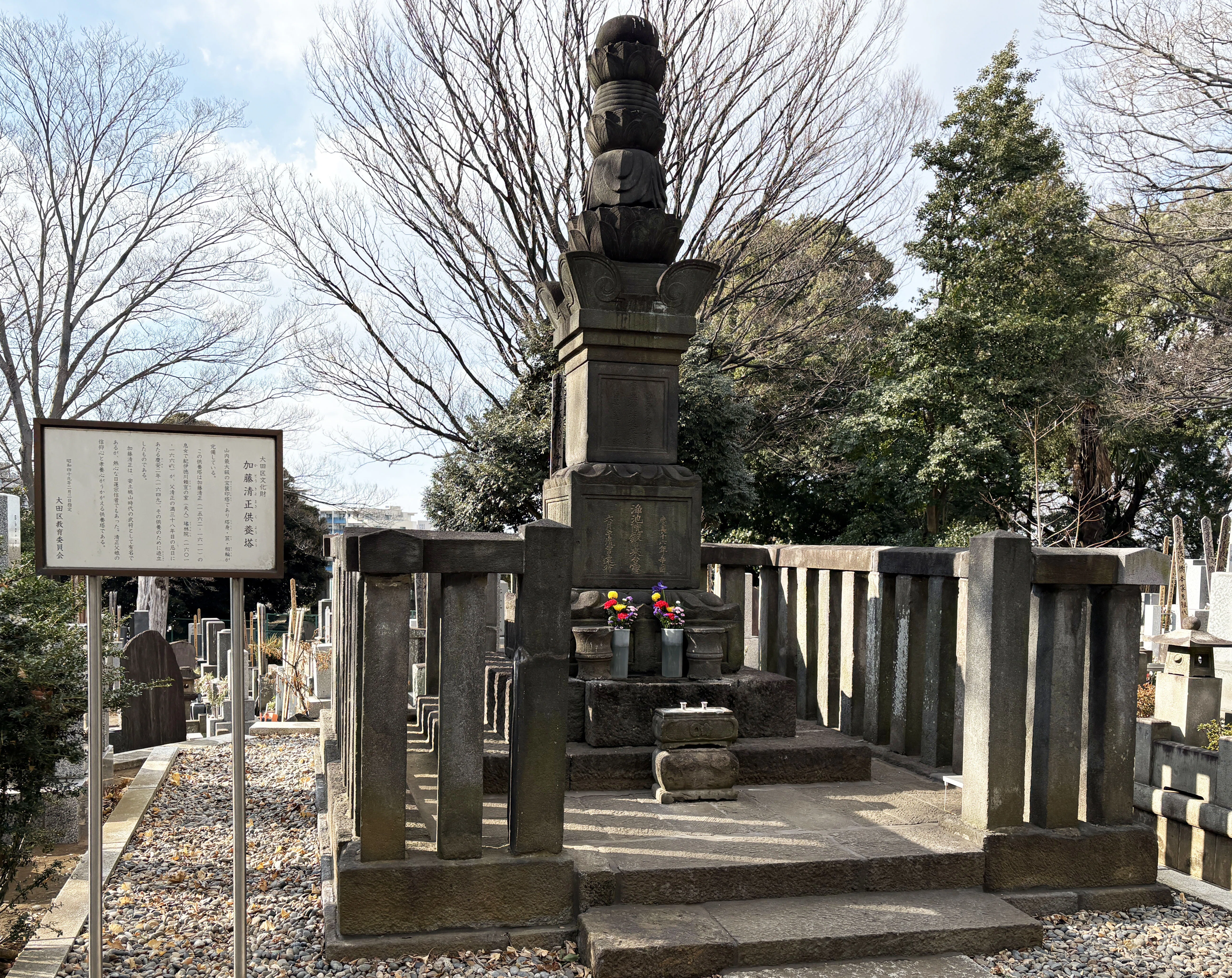 文化と歴史でたどる日蓮宗④】武将と日蓮宗 加藤清正の信仰｜nana