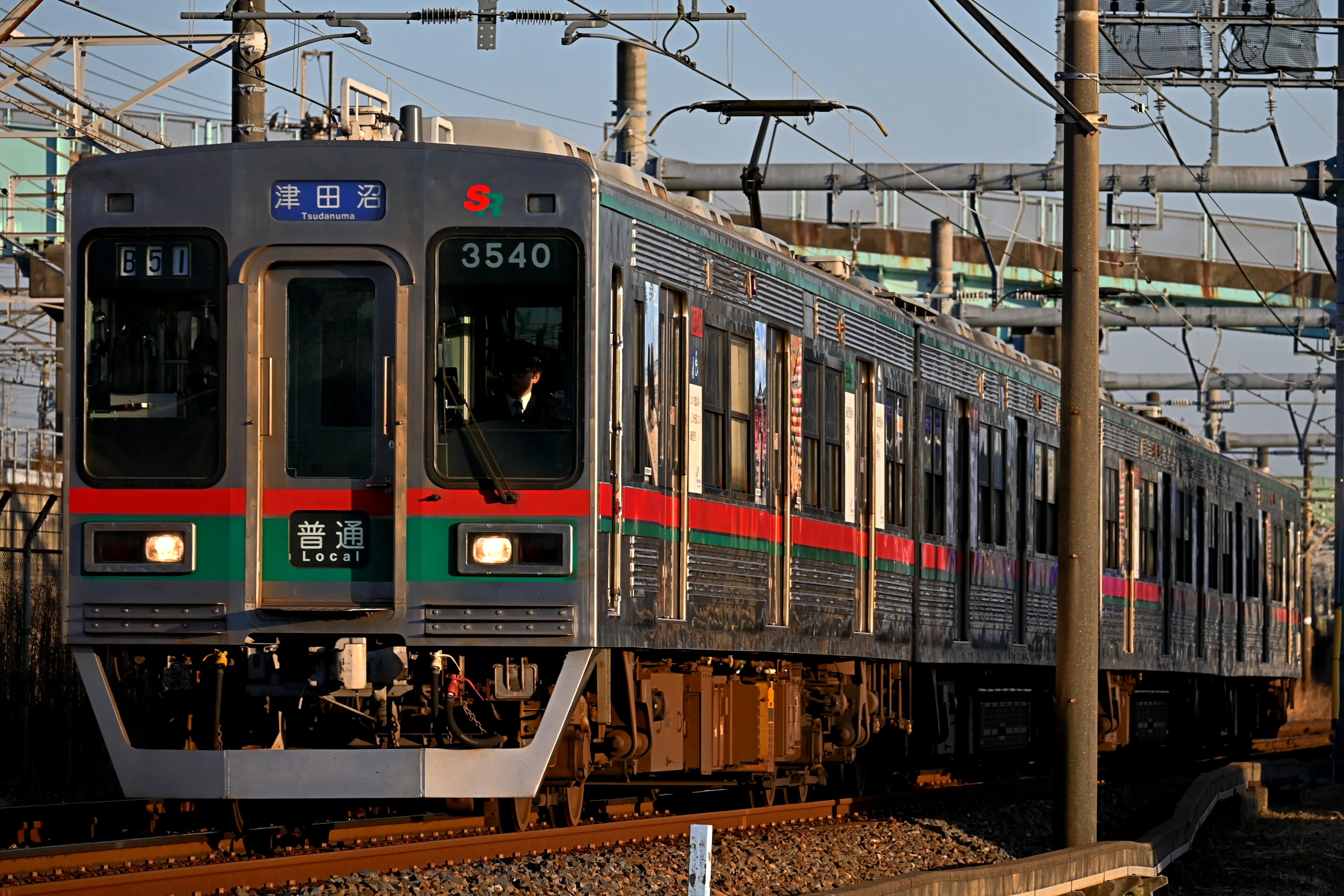京成本線 レア電車撮影記・芝山鉄道3500形引退に寄せて…｜隣の芝生は隣