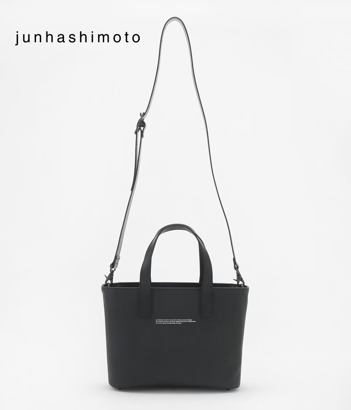 大人のためのトートバッグ特集｜日常使いから出張まで頼れる一品｜Sumi