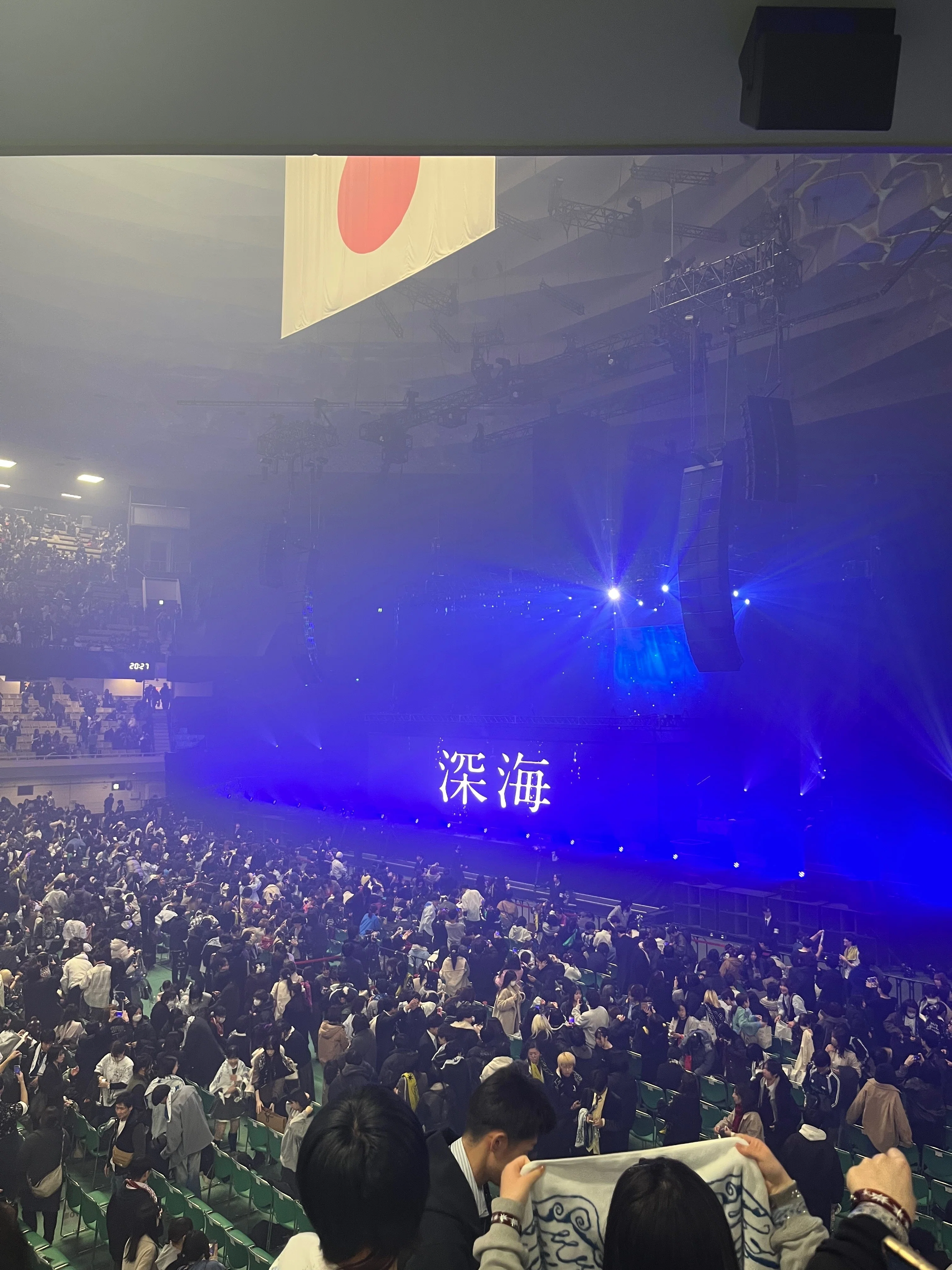 なとり 3rd ONE-MAN LIVE「深海」｜ak