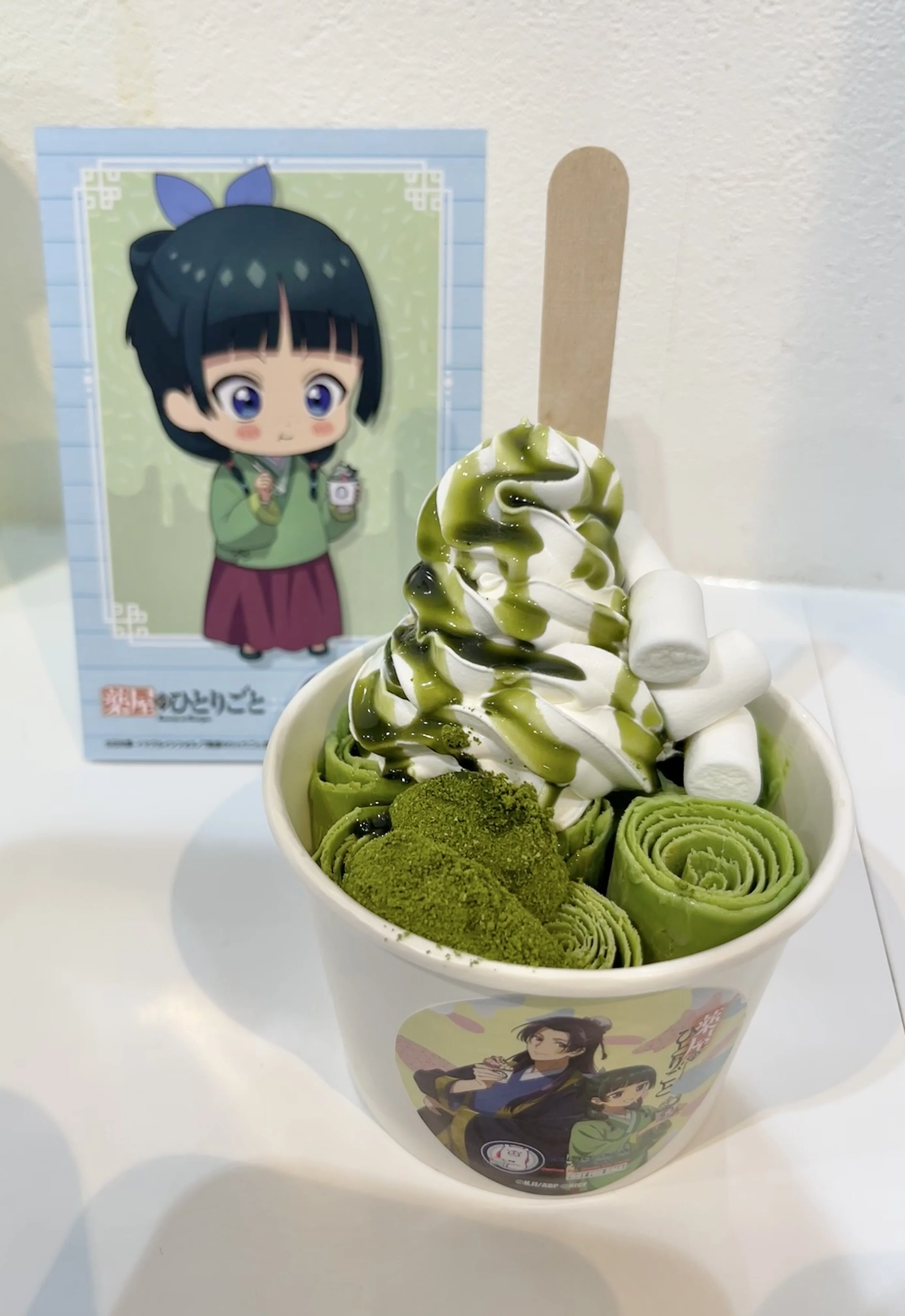 薬屋のひとりごと ロールアイスクリームファクトリー コースター コンプリート 薬屋のひとりごと ロールアイスクリームファクトリー コースター
