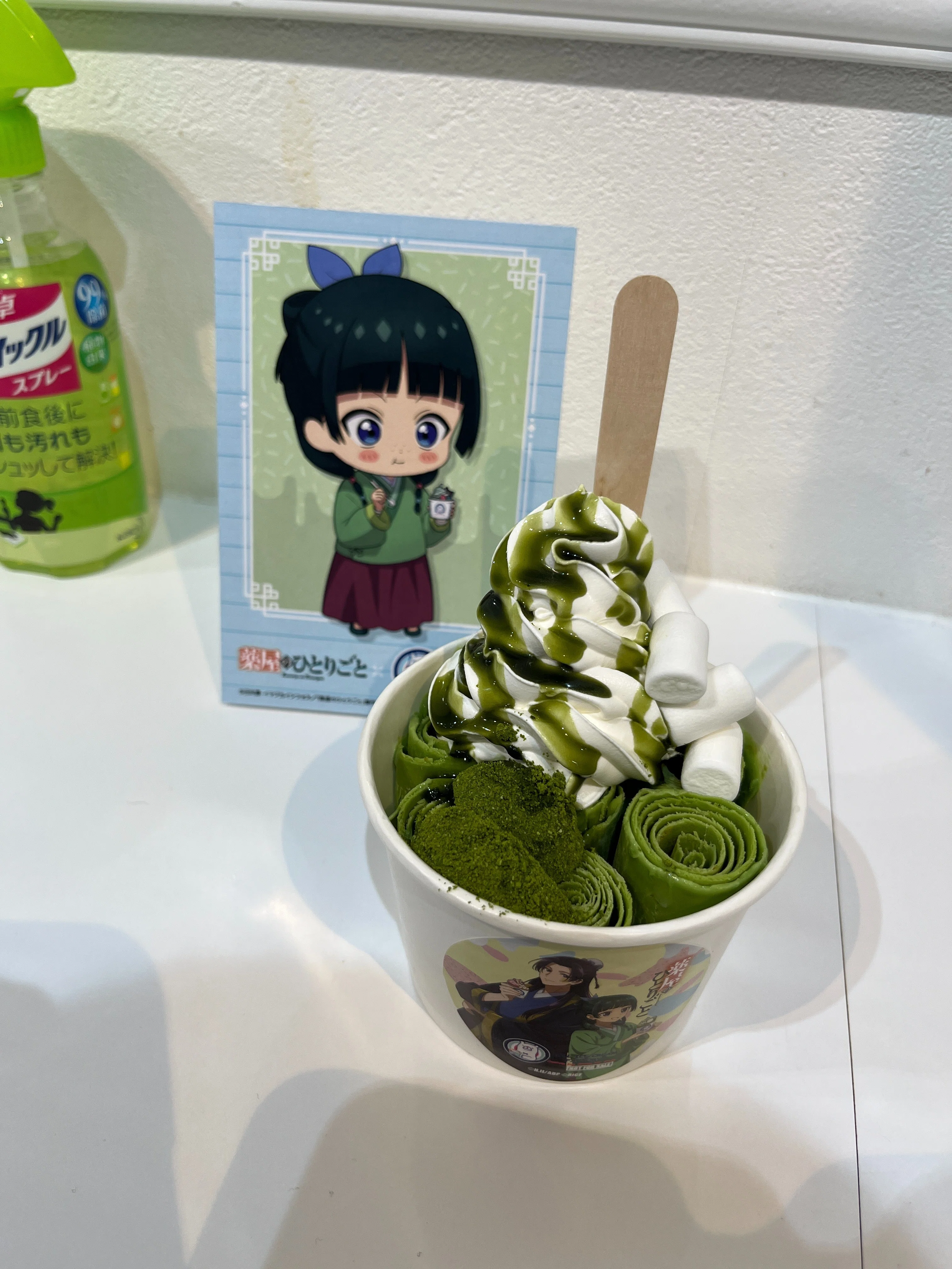 薬屋のひとりごと ロールアイスクリームファクトリー コースター コンプリート 薬屋のひとりごと ロールアイスクリームファクトリー コースター