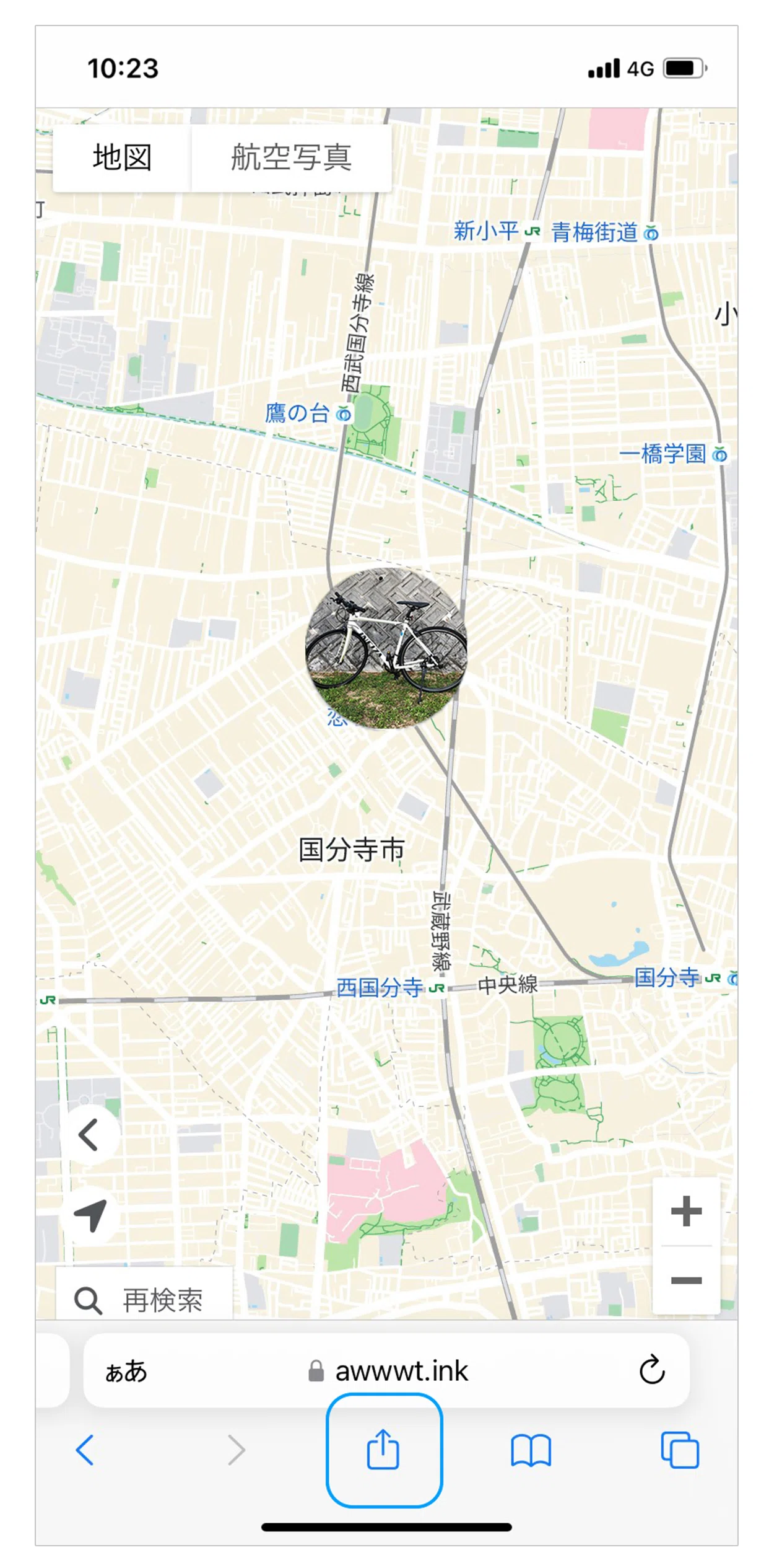自転車防犯登録をオンラインでする方法｜awwwt