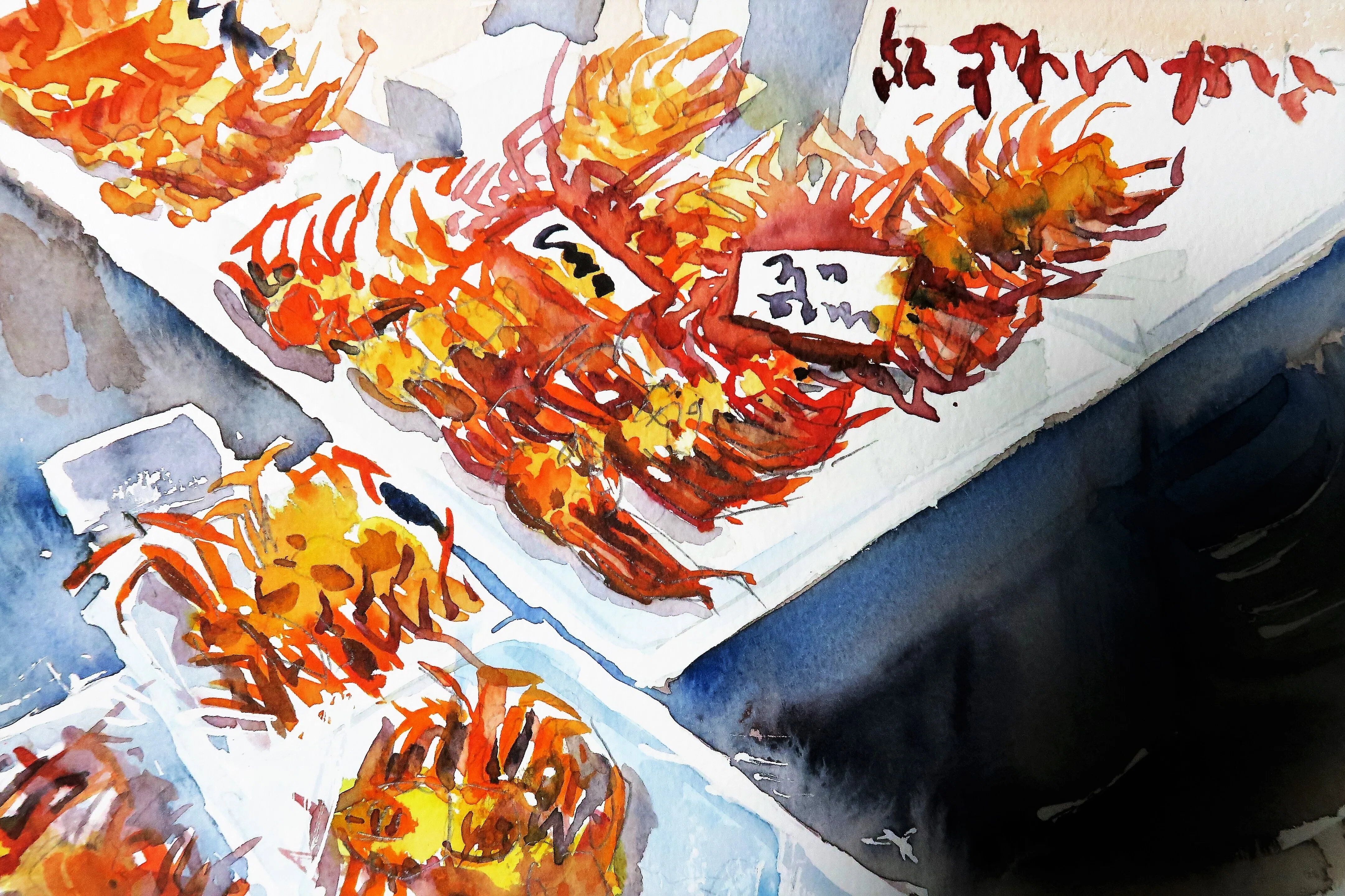 妖怪たちが棲む漁業の町/海辺の水彩画｜海の音 - umi no oto - by FURUNO