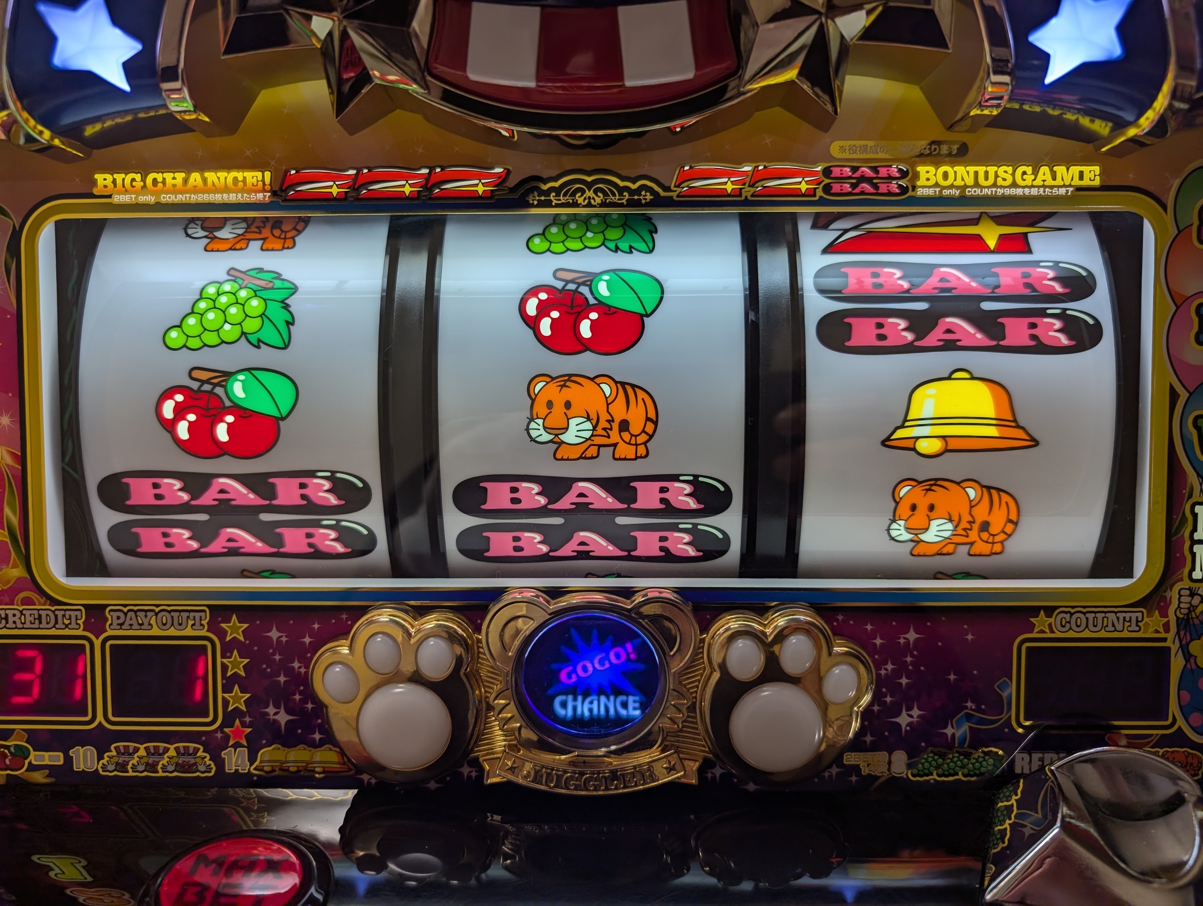 マイジャグラーV（6号機）超簡易設定差 自分用備忘録｜次郎マサオ