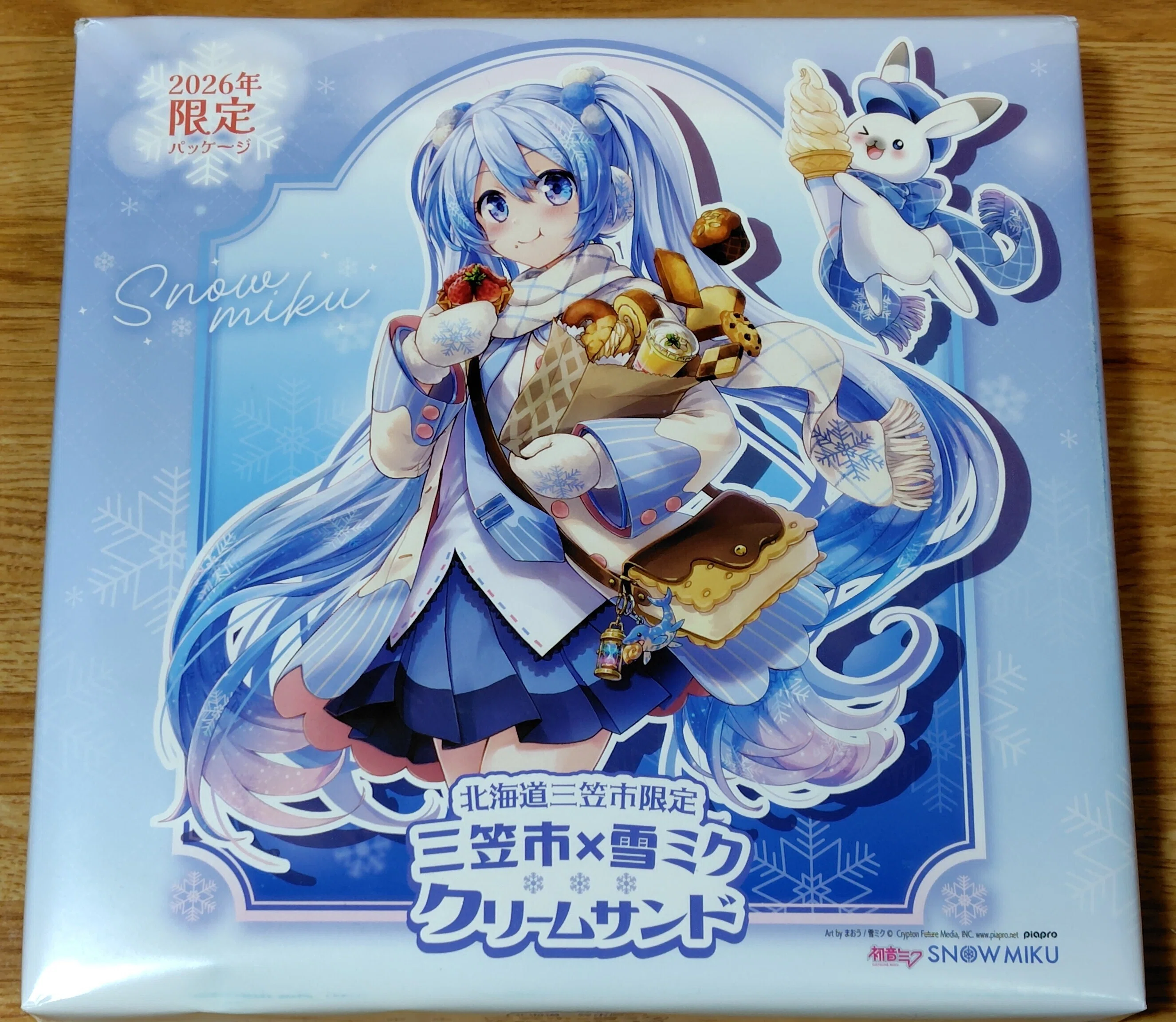 雪さま 専用 SNOW MIKU 2025」特別企画 その1 「Crystal Snow」セット | ピアプロ