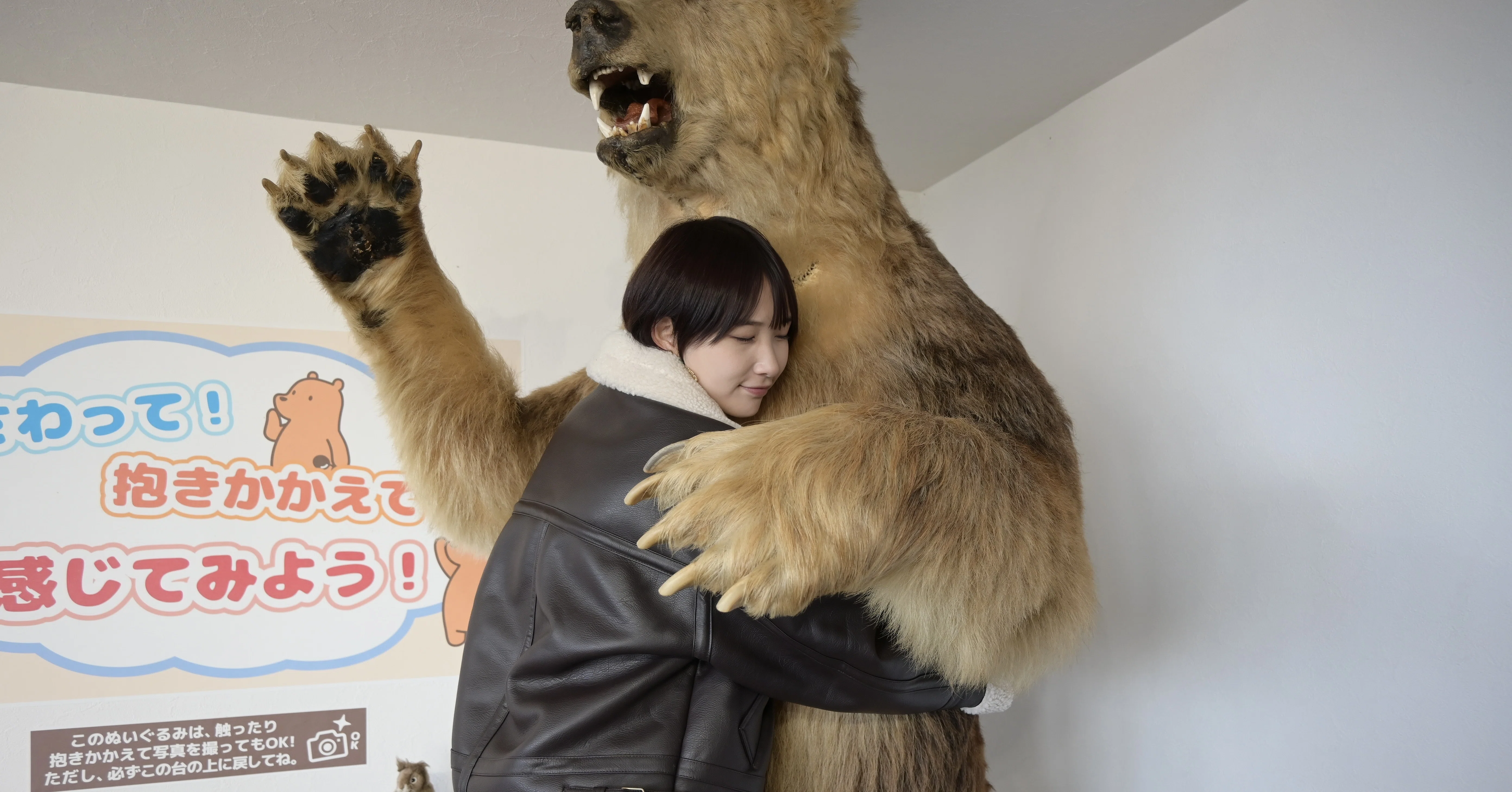 まずは正しく知ることから。クマと人間の共生を探る【のぼりべつクマ