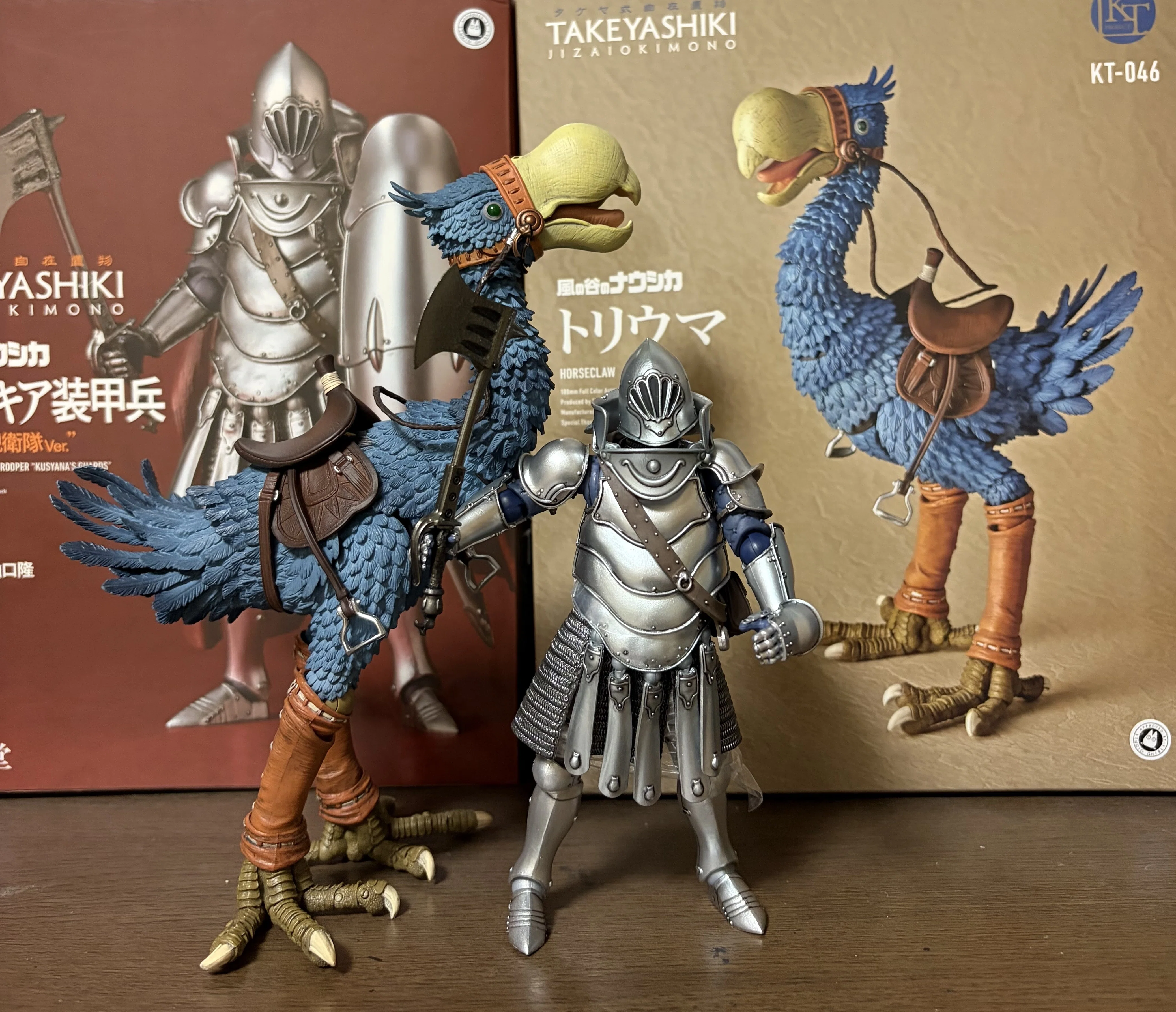 海洋堂 トリウマ 竹谷自在式フィギュア｜ゆる