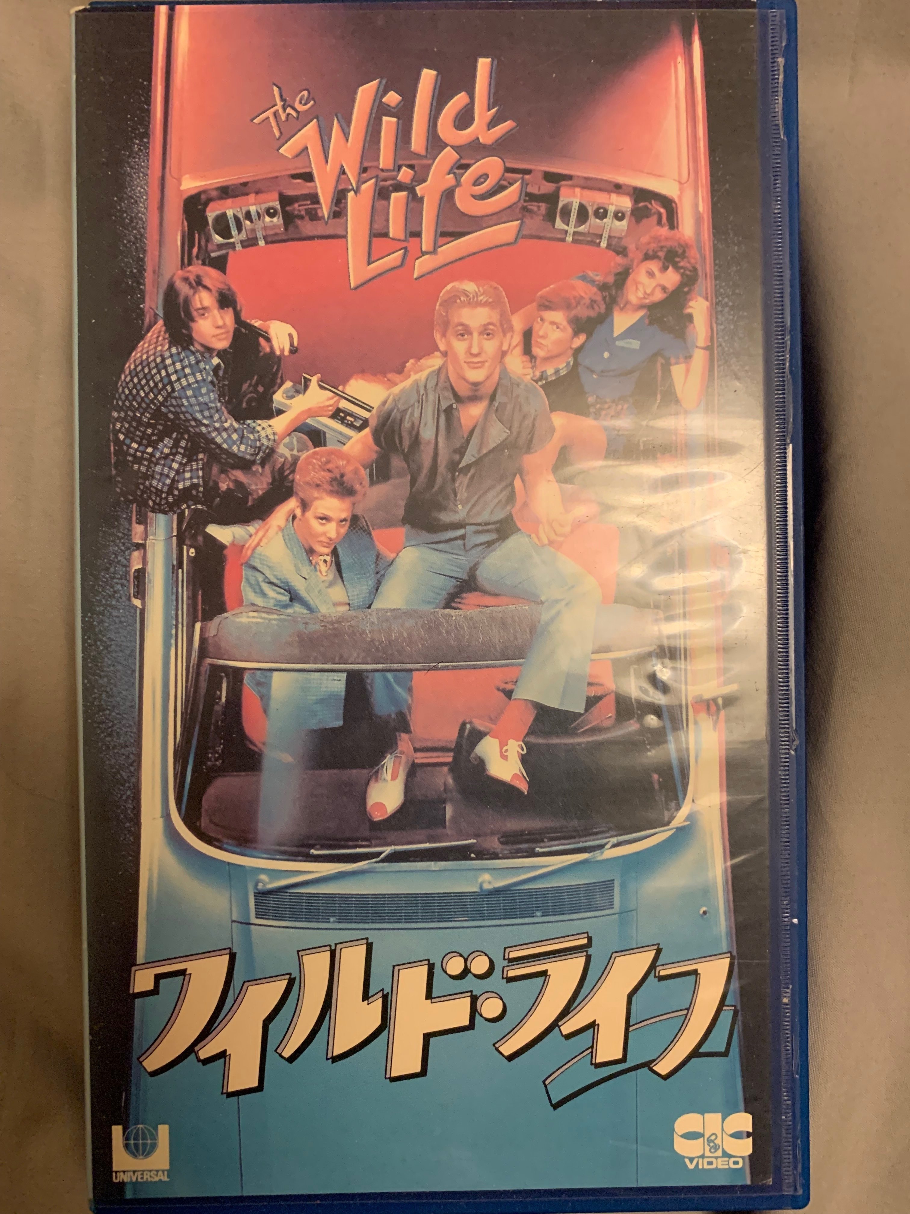 少し前に買った「ワイルド・ライフ」という映画のVHS｜浅野公喜 コウキ
