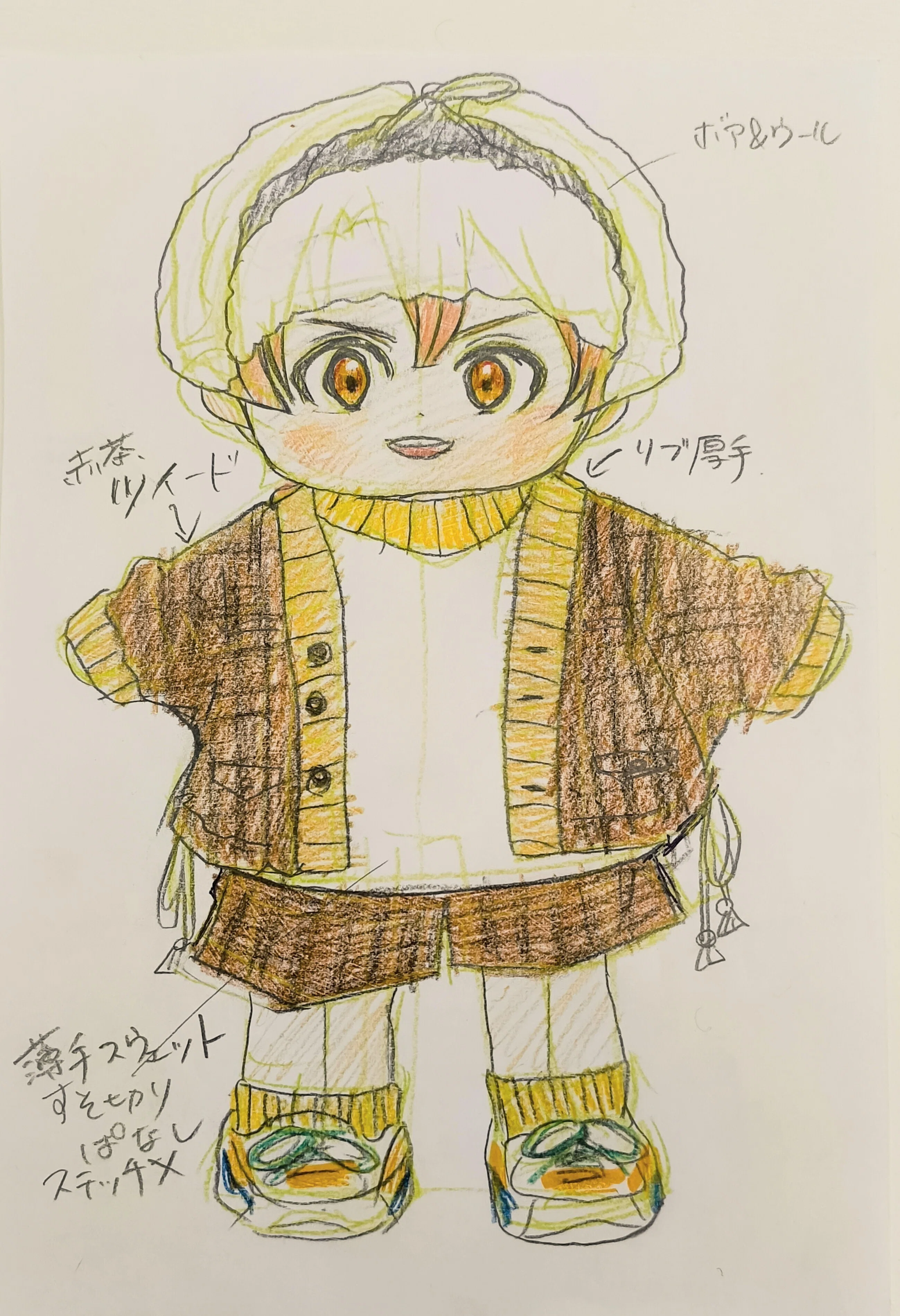アイドル推しぬい作り②ファンアート】ぬいぐるみのデザインを決める