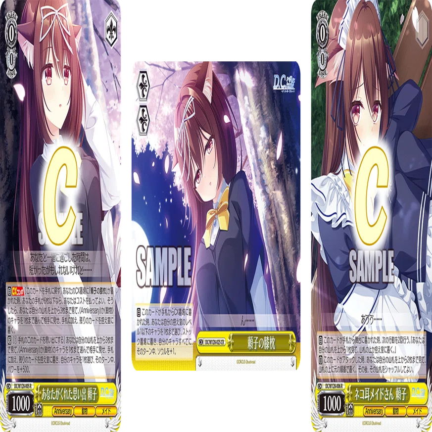 D.C. Re:tune公開カードの感想：2周目【雑記】｜しむ