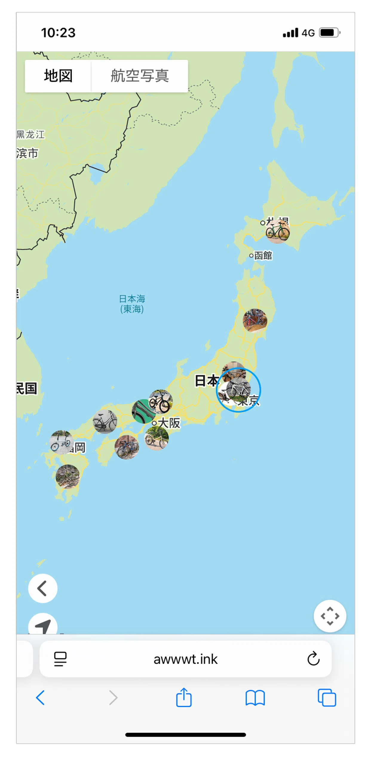 自転車防犯登録をオンラインでする方法｜awwwt
