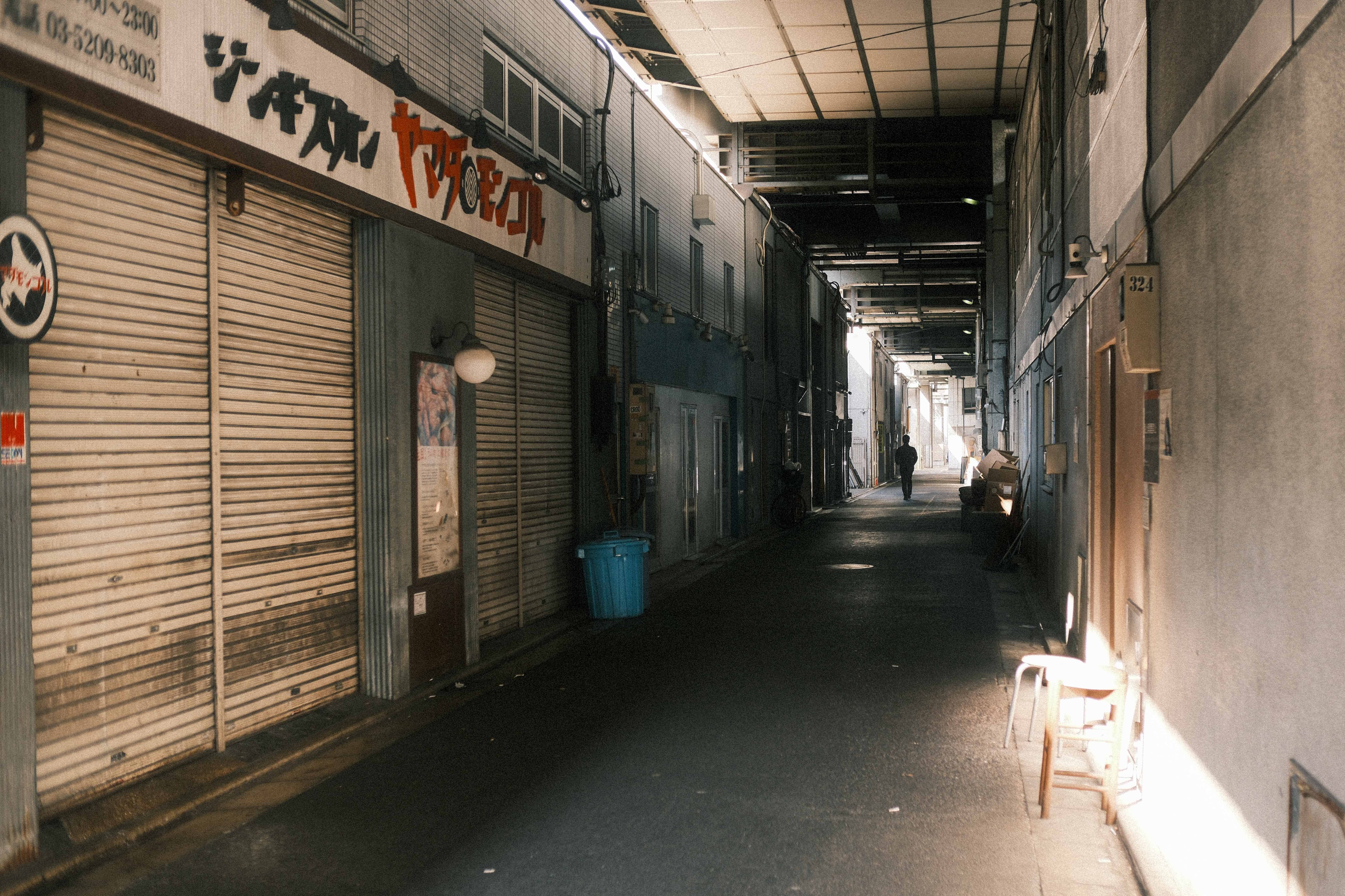 Fujicolor Natura 1600で撮る東京の街散歩【X-T50】｜ハロニズム