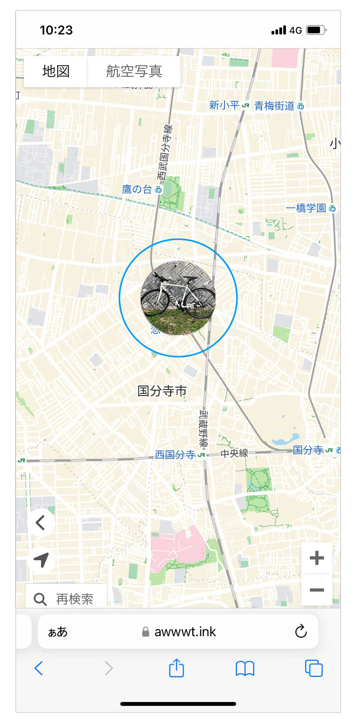 自転車防犯登録をオンラインでする方法｜awwwt