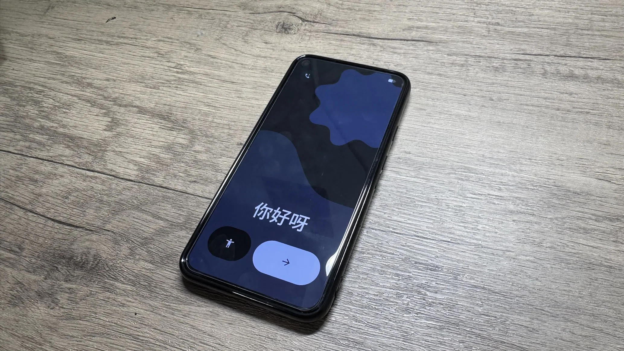 Evolution X】Pixel 5にAndroid16 QPR1のカスタムROM「Evolution X」を