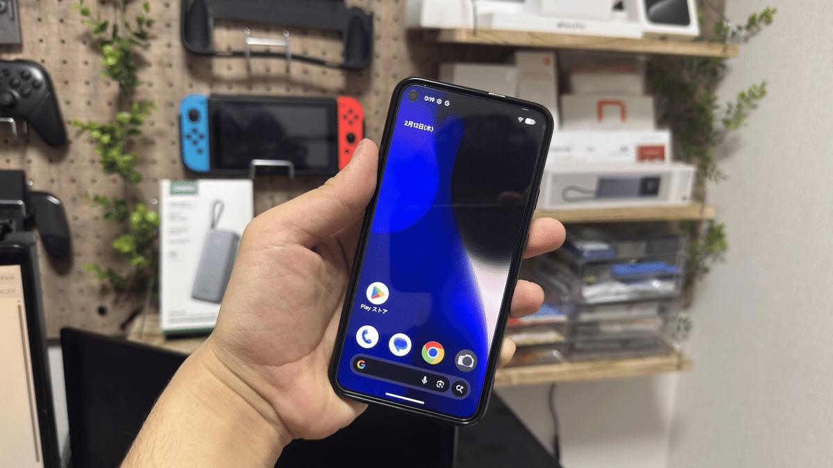 Evolution X】Pixel 5にAndroid16 QPR1のカスタムROM「Evolution X」を