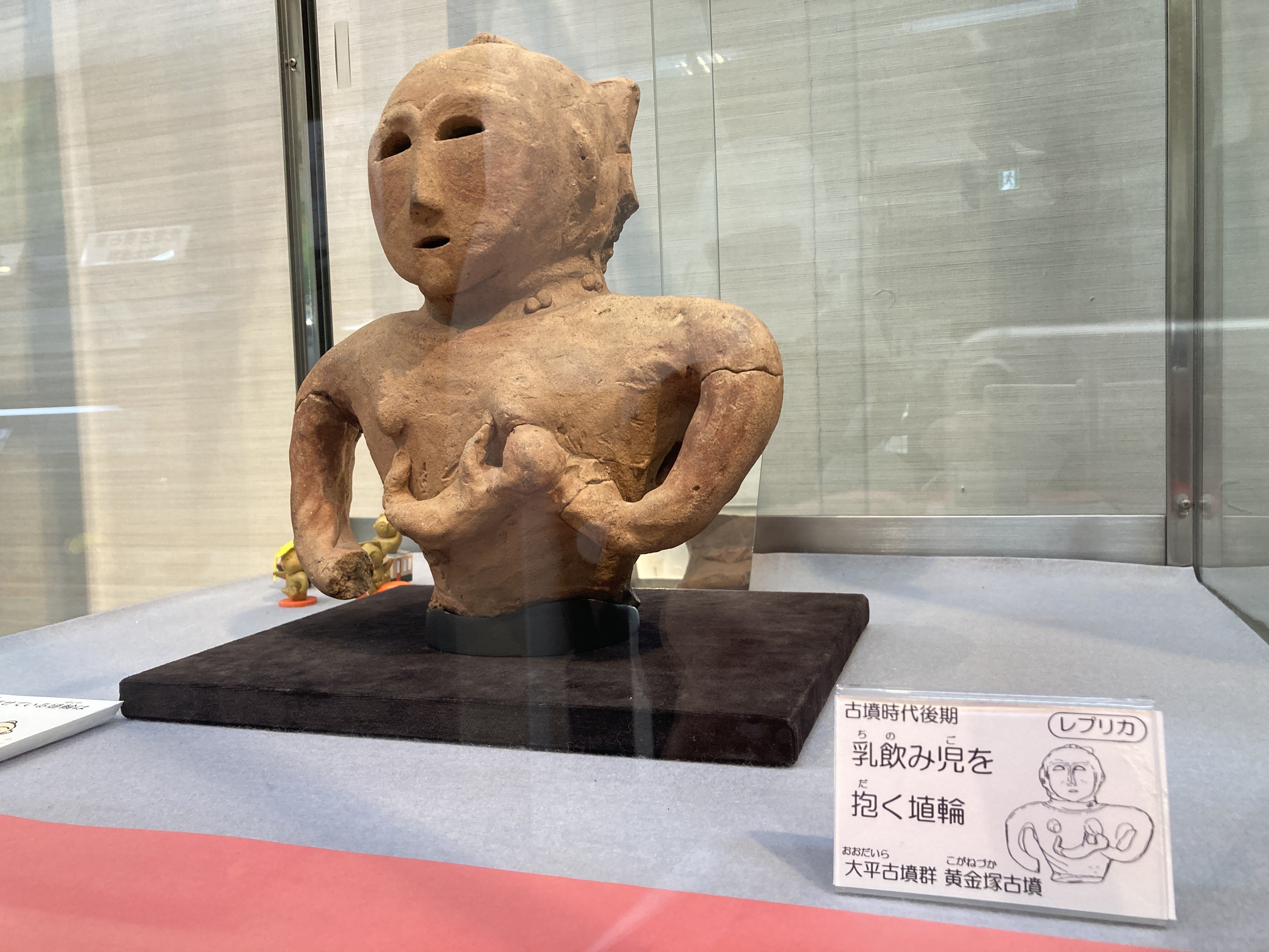 古代遺跡を巡る旅①】 時空を超えたデザイン ― 明治大学博物館から虎塚