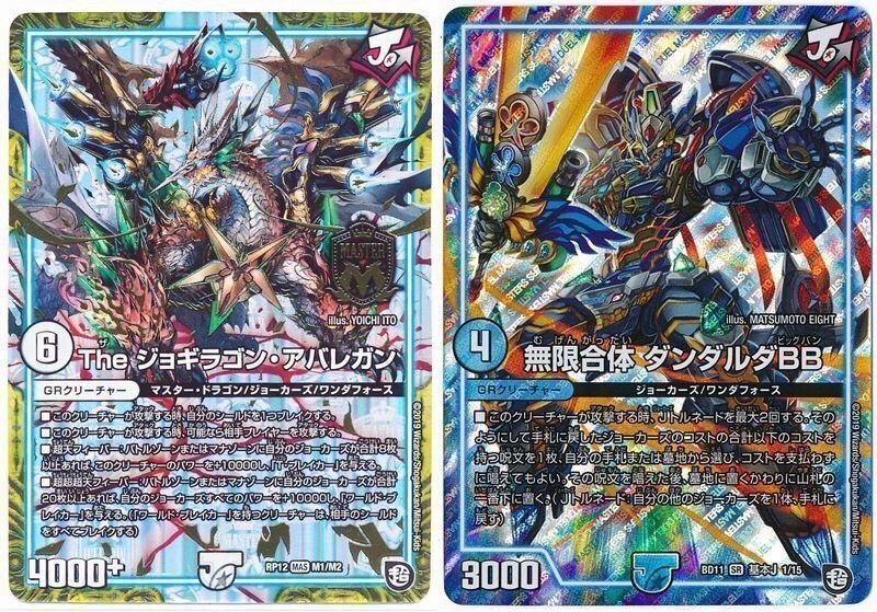 アドバンスのお話〜ラッキーダーツ、お前はプレ殿に行け〜｜ヨウリ