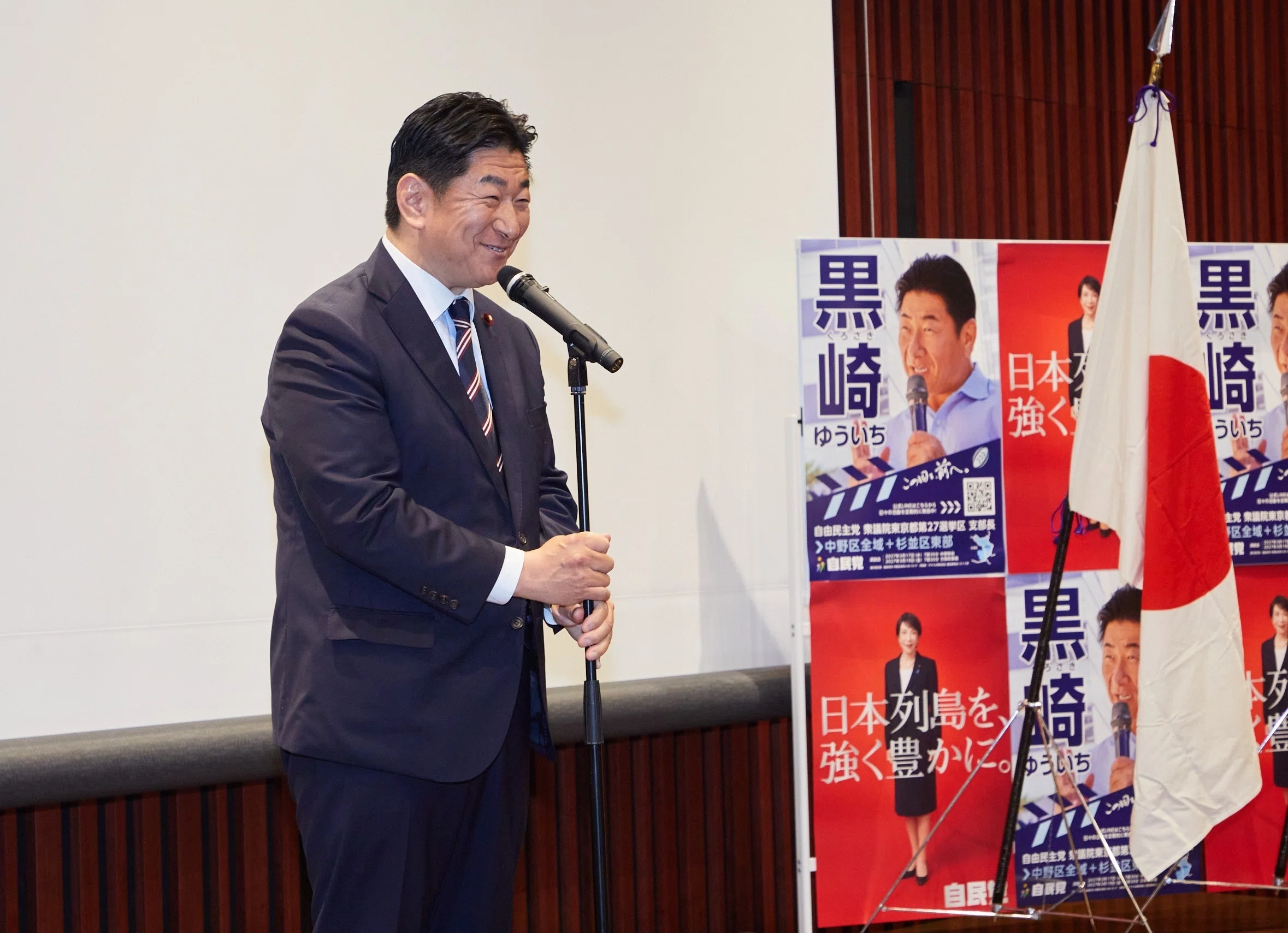 69 国会議員1年生ライフを紹介!! 当選後はこうなるぞ→日めくりで解説 